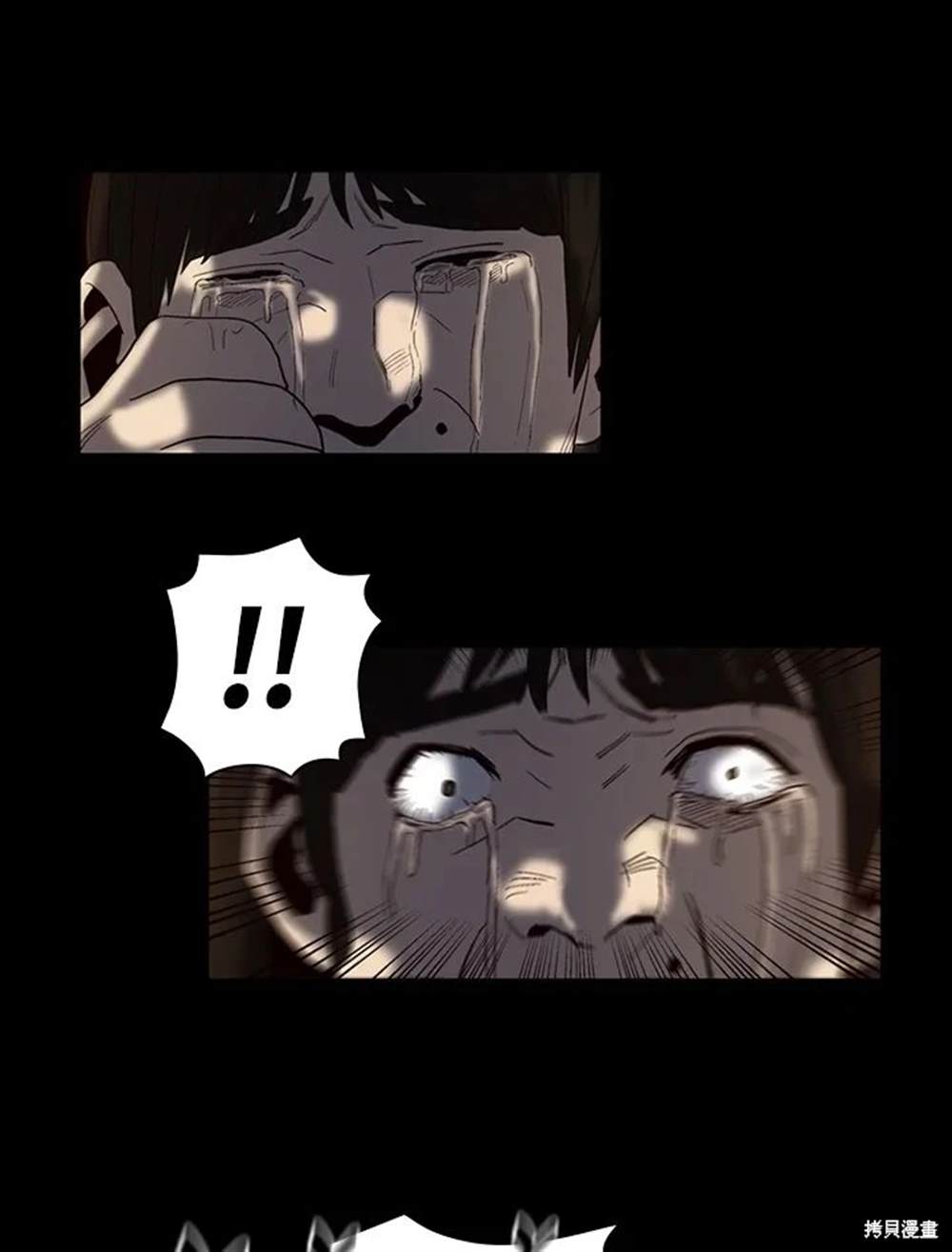 第14话29
