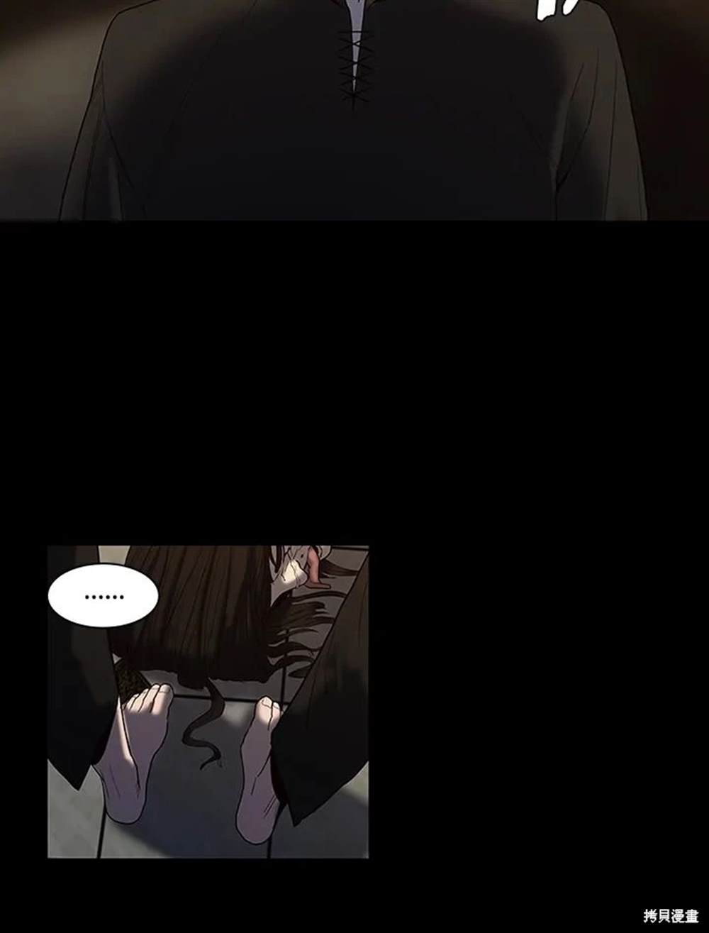 第14话44