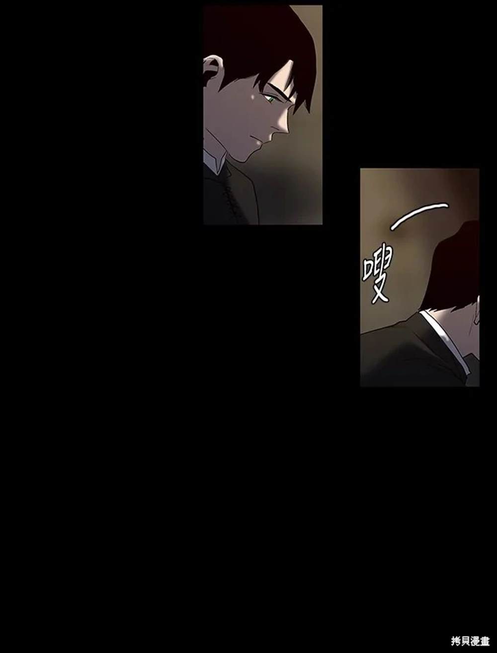 第14话45