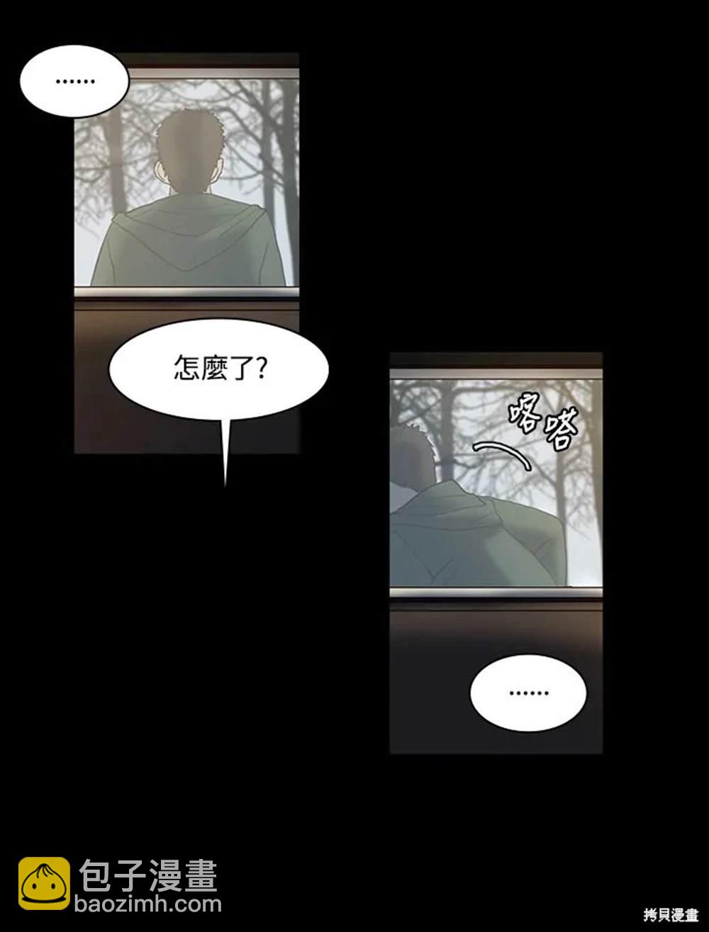 第14话55
