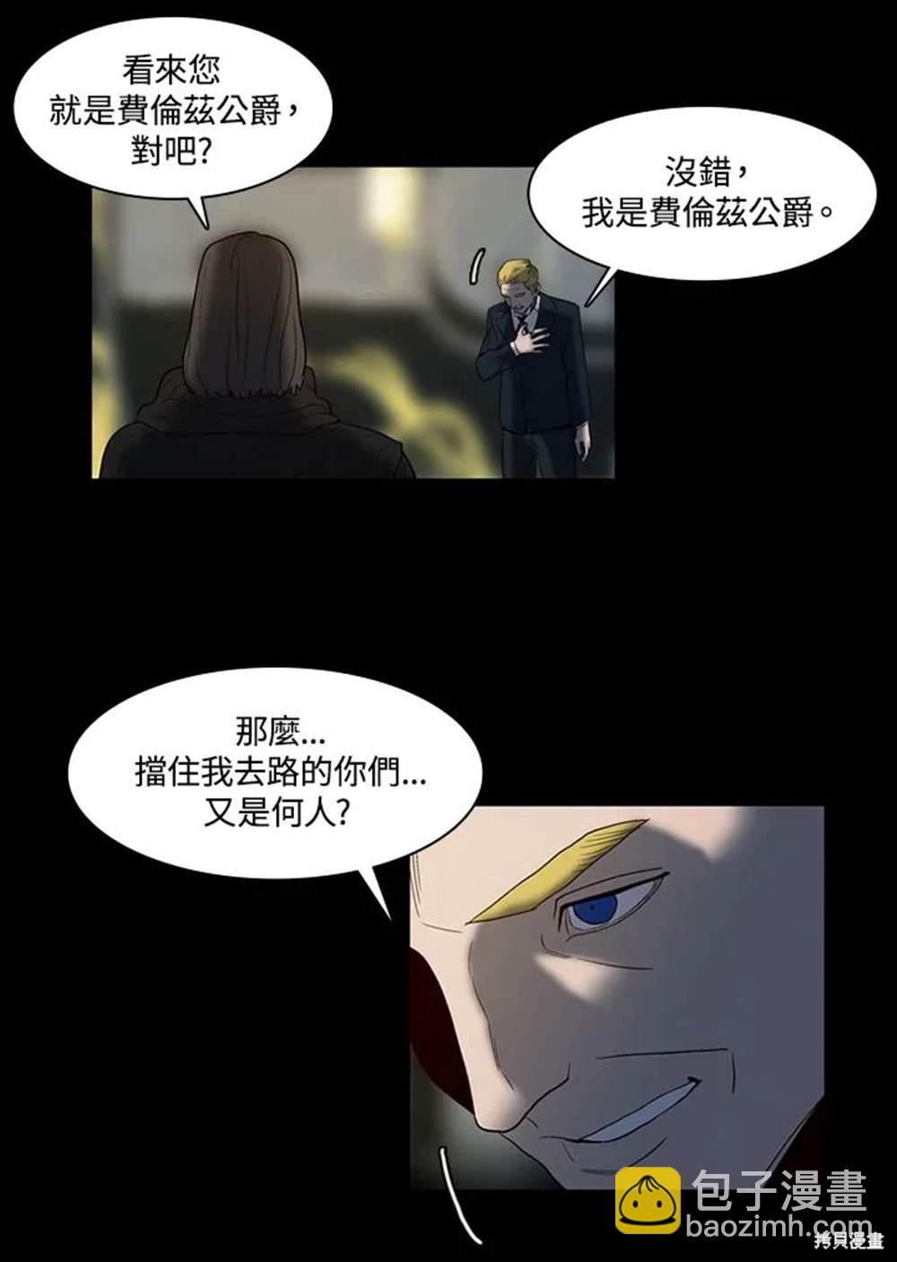 第14话60