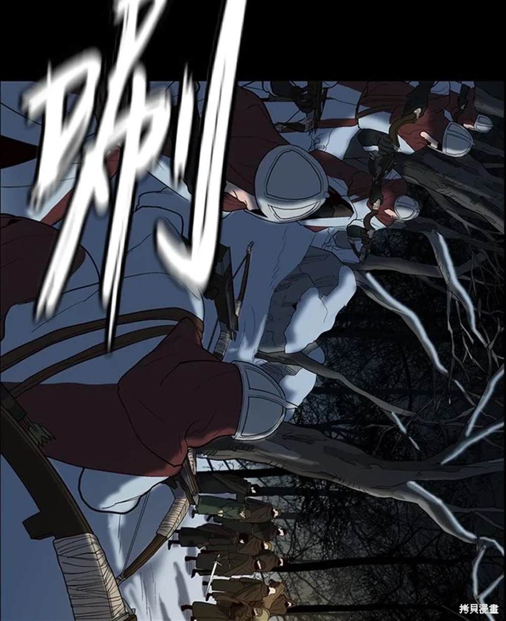 第14话69