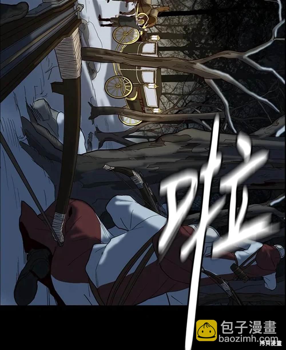 第14话70