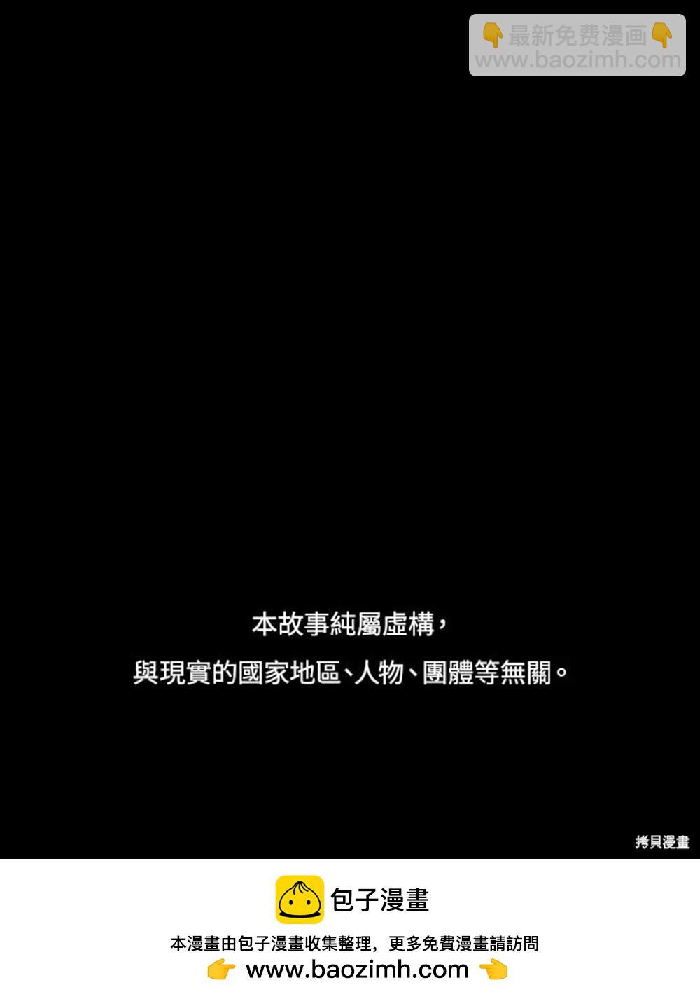 第14话72