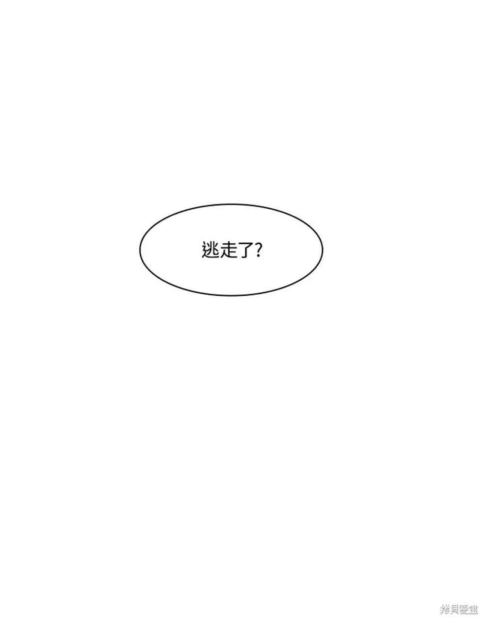 第18话0