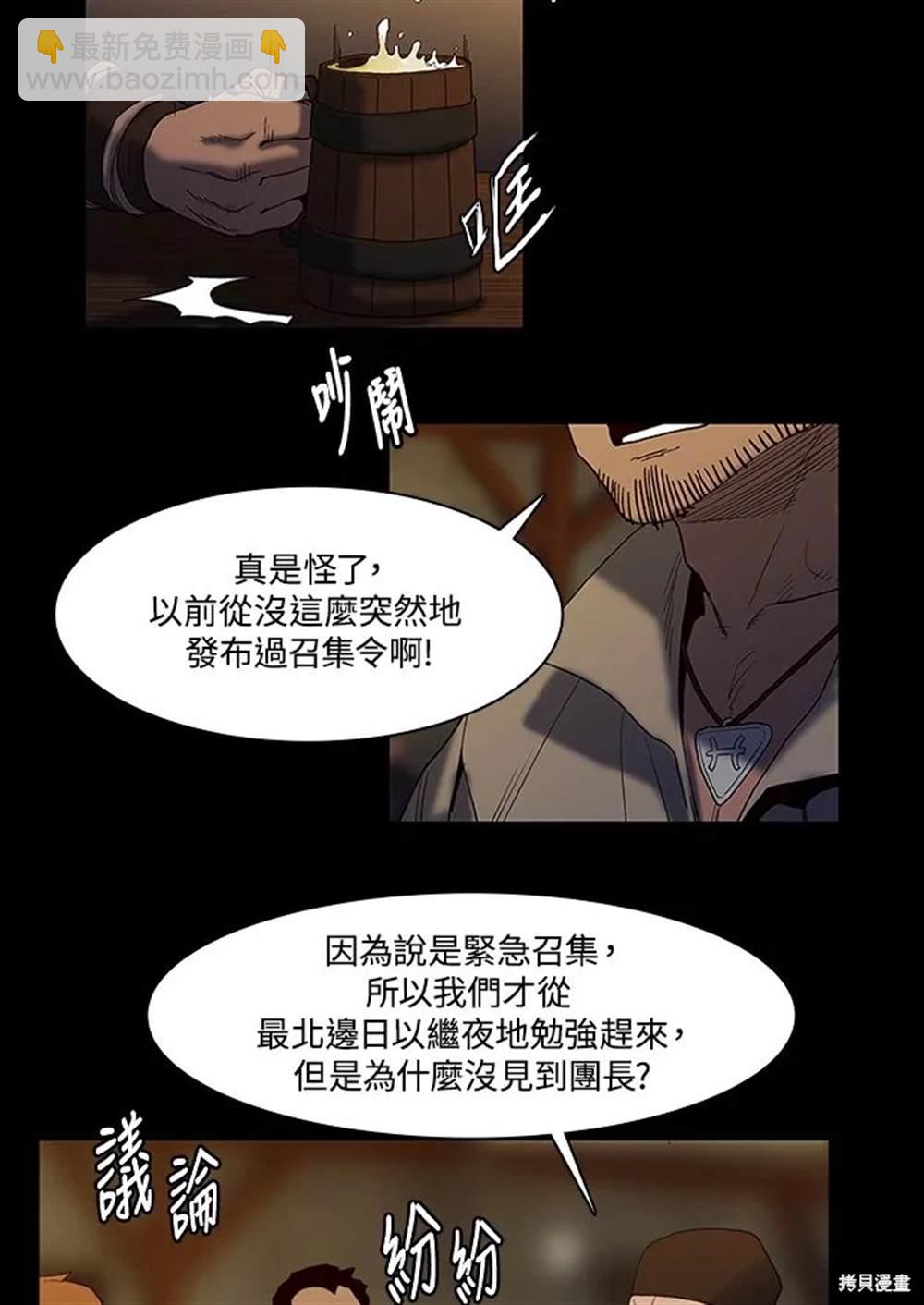 第18话12