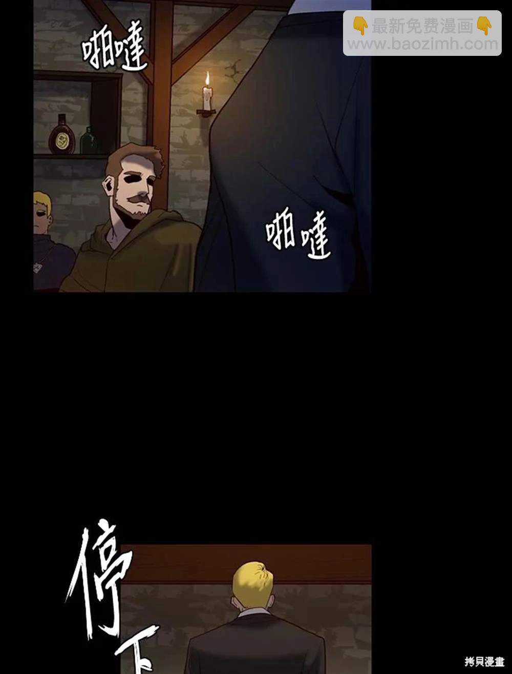 第18话16