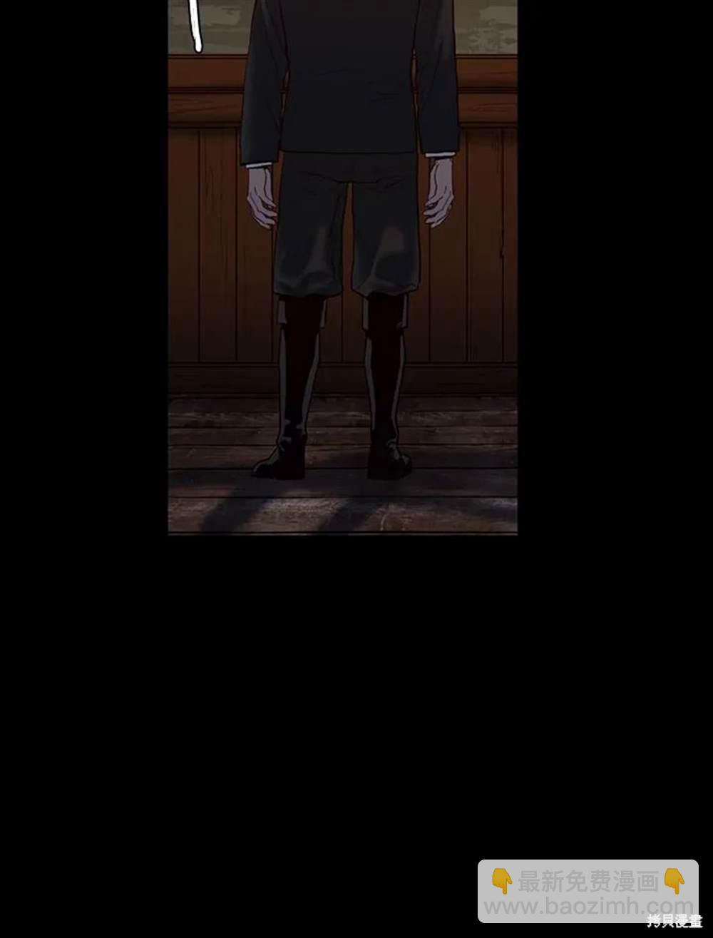 第18话17