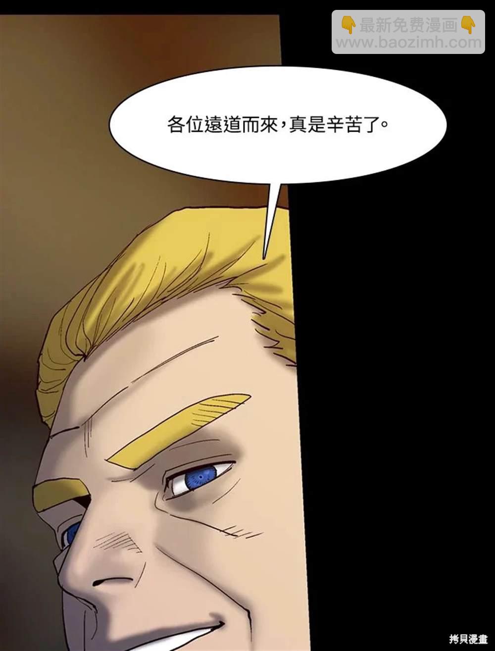 第18话18