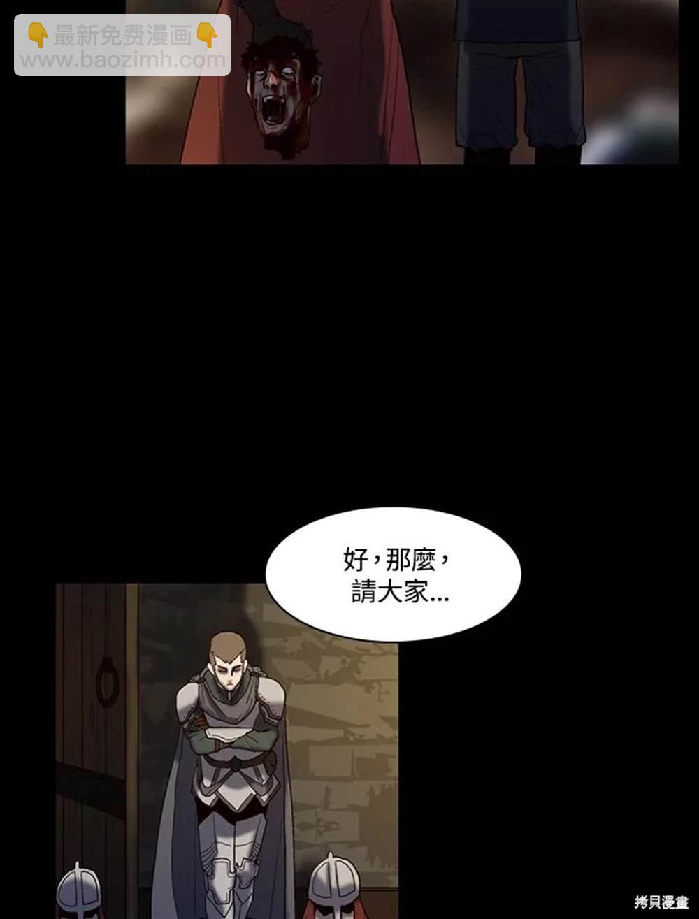 第18话25