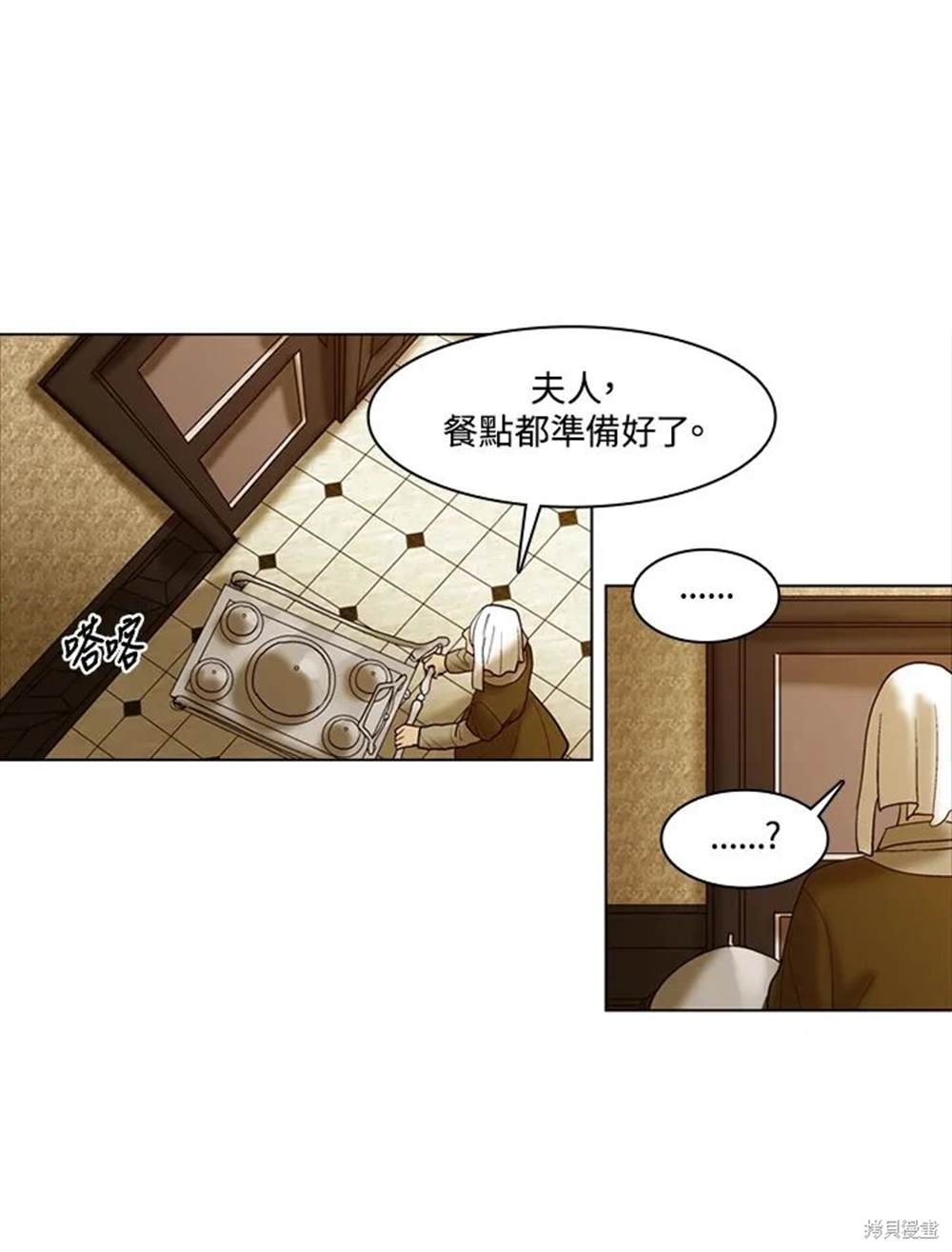 第18话40