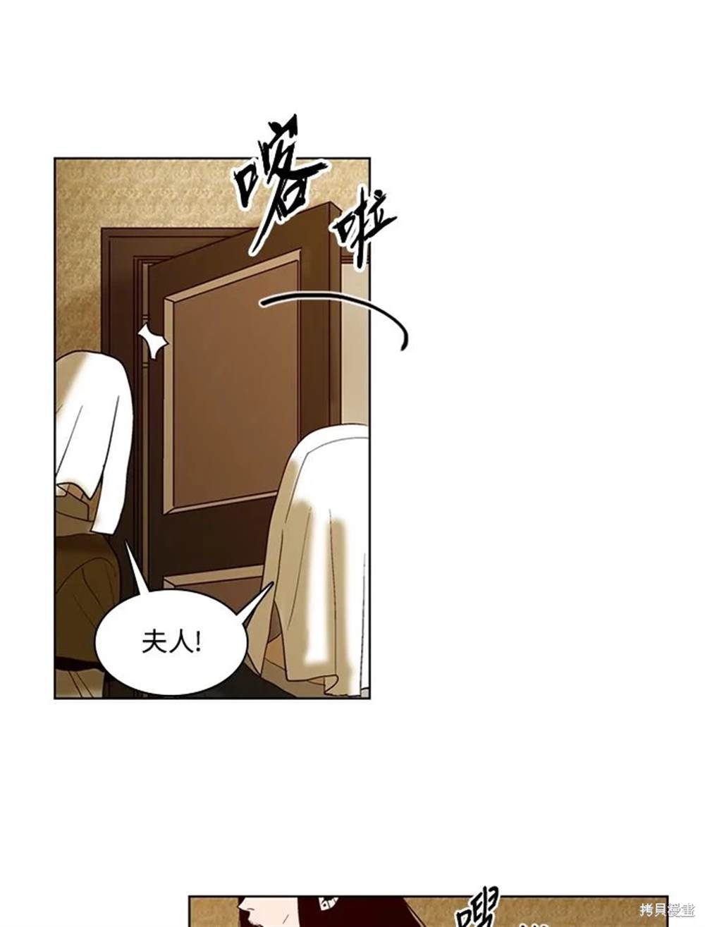 第18话44