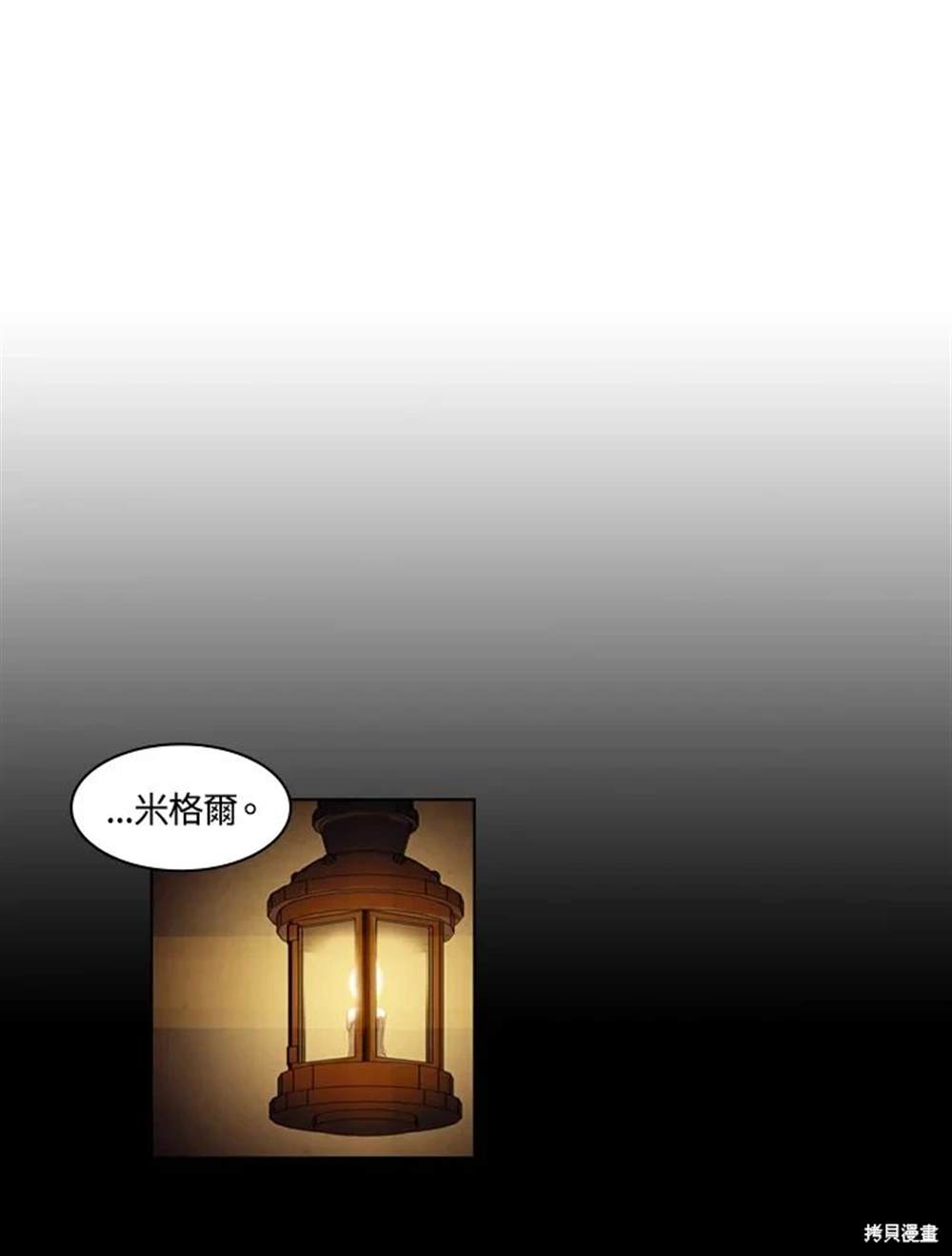 第18话51