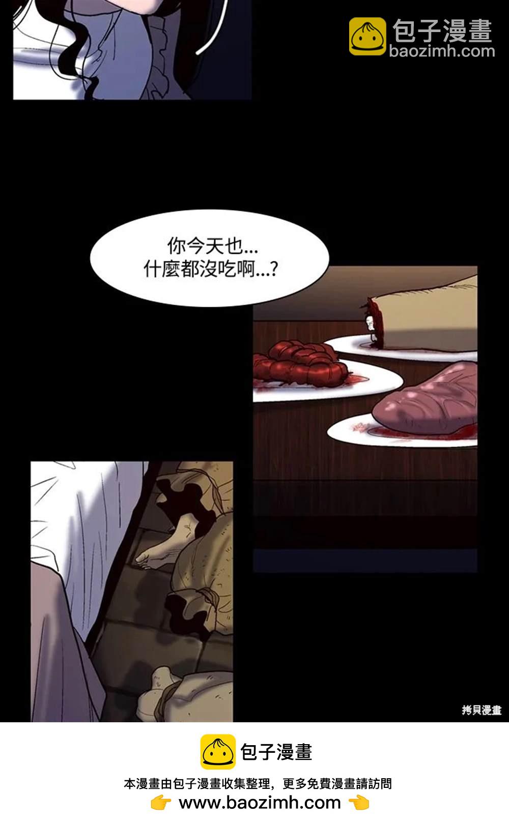 第18话53