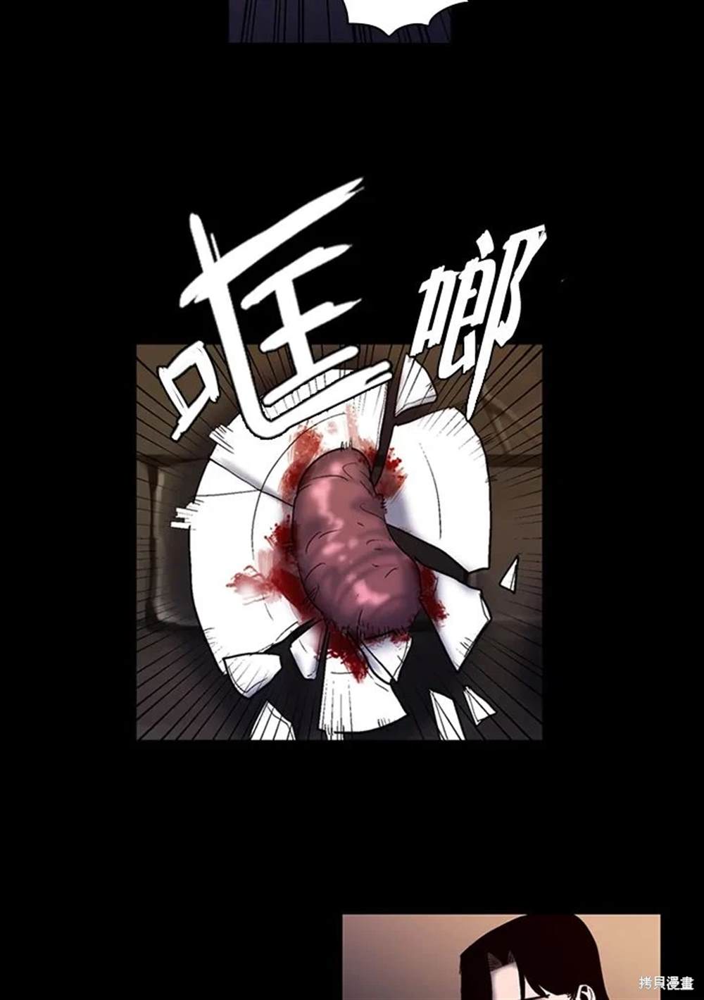 第18话56