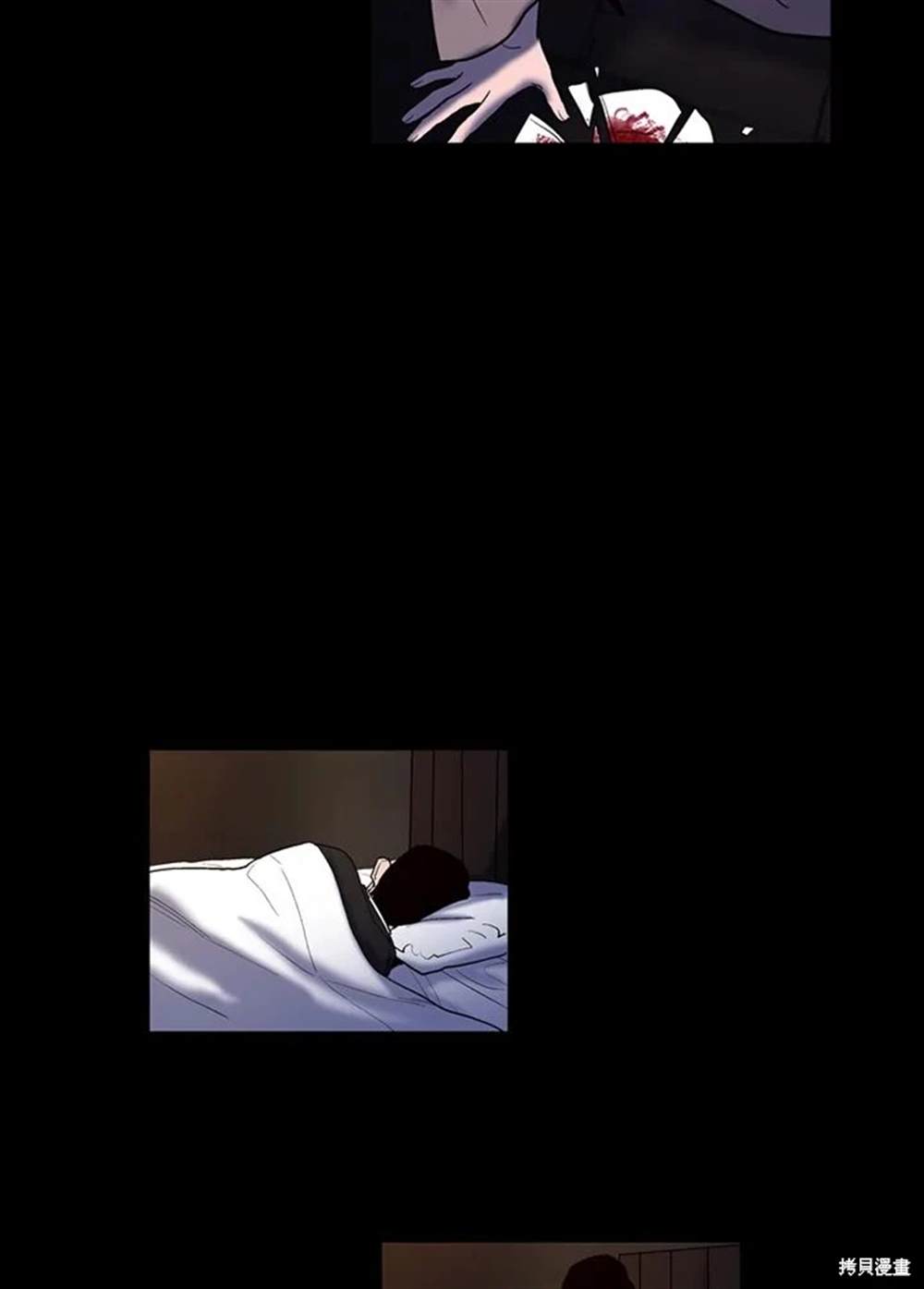 第18话61