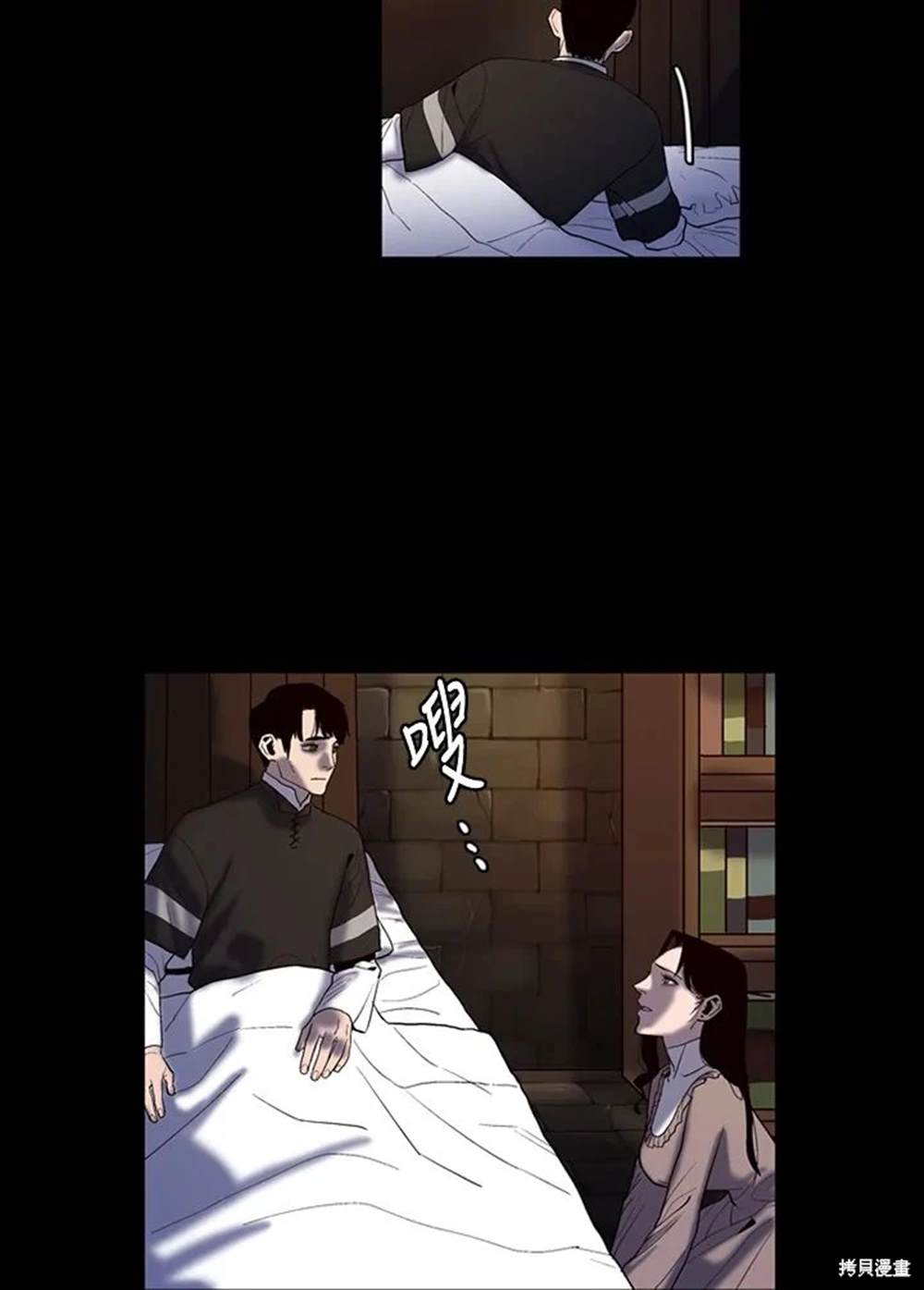 第18话62