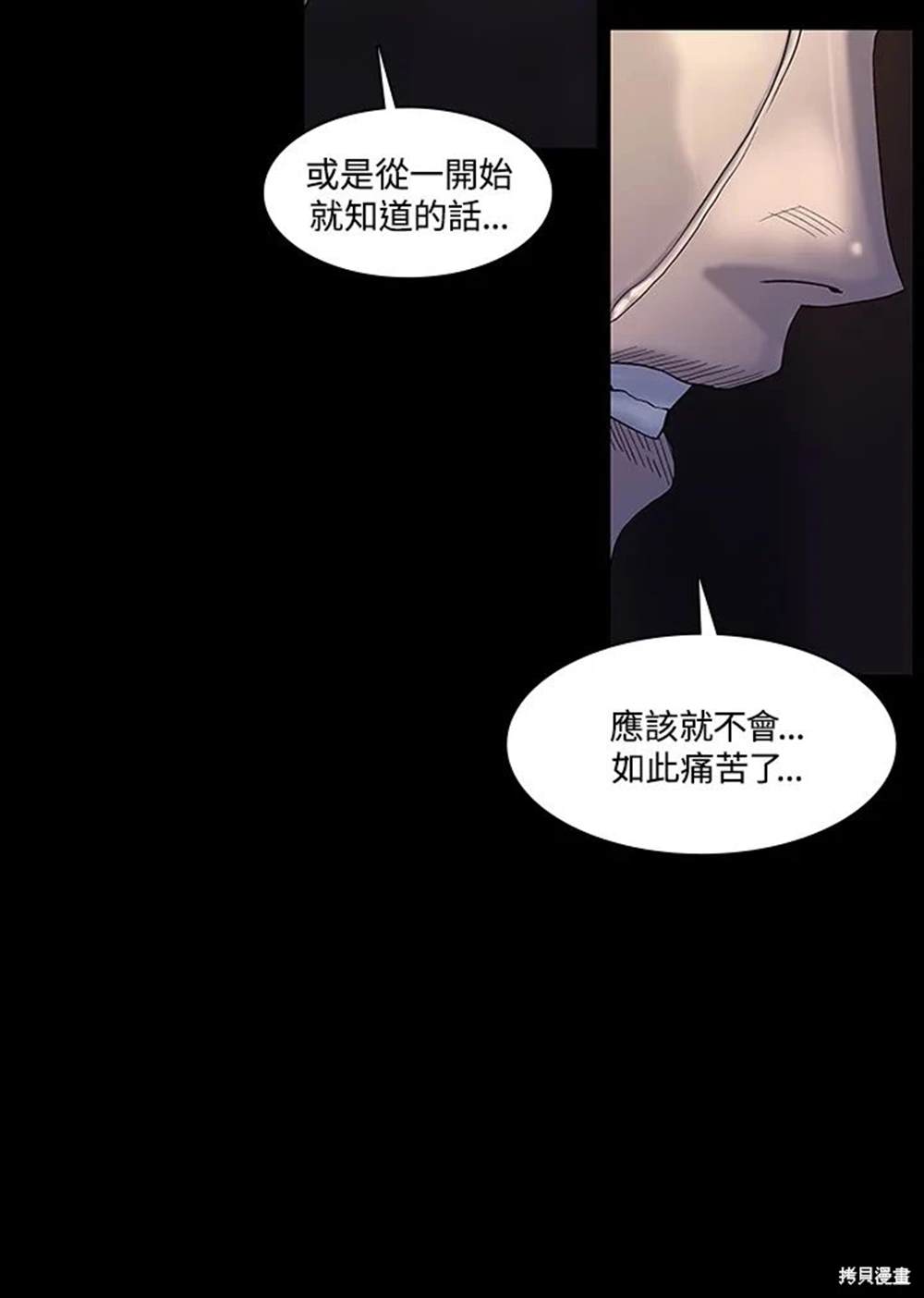 第18话65