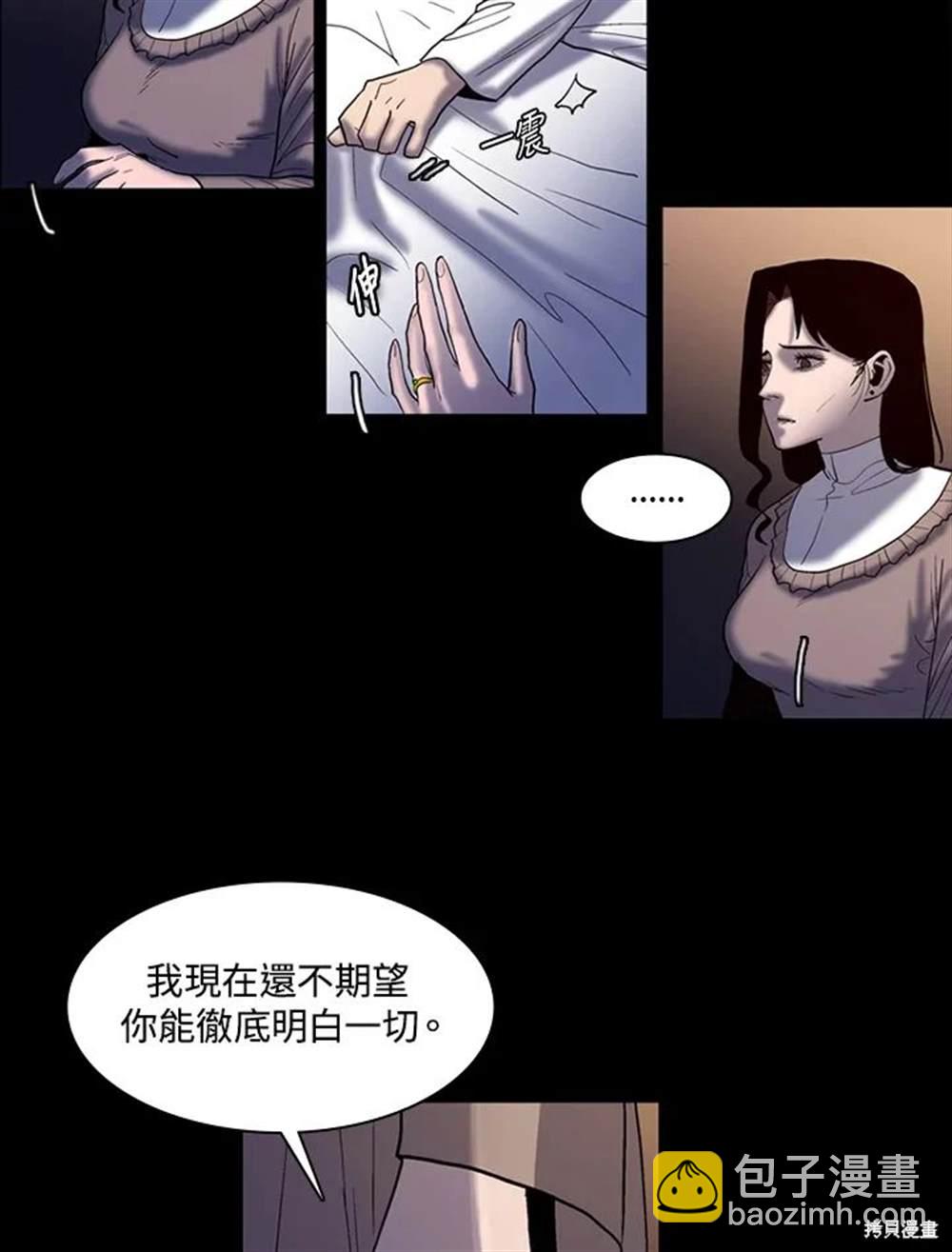第18话70