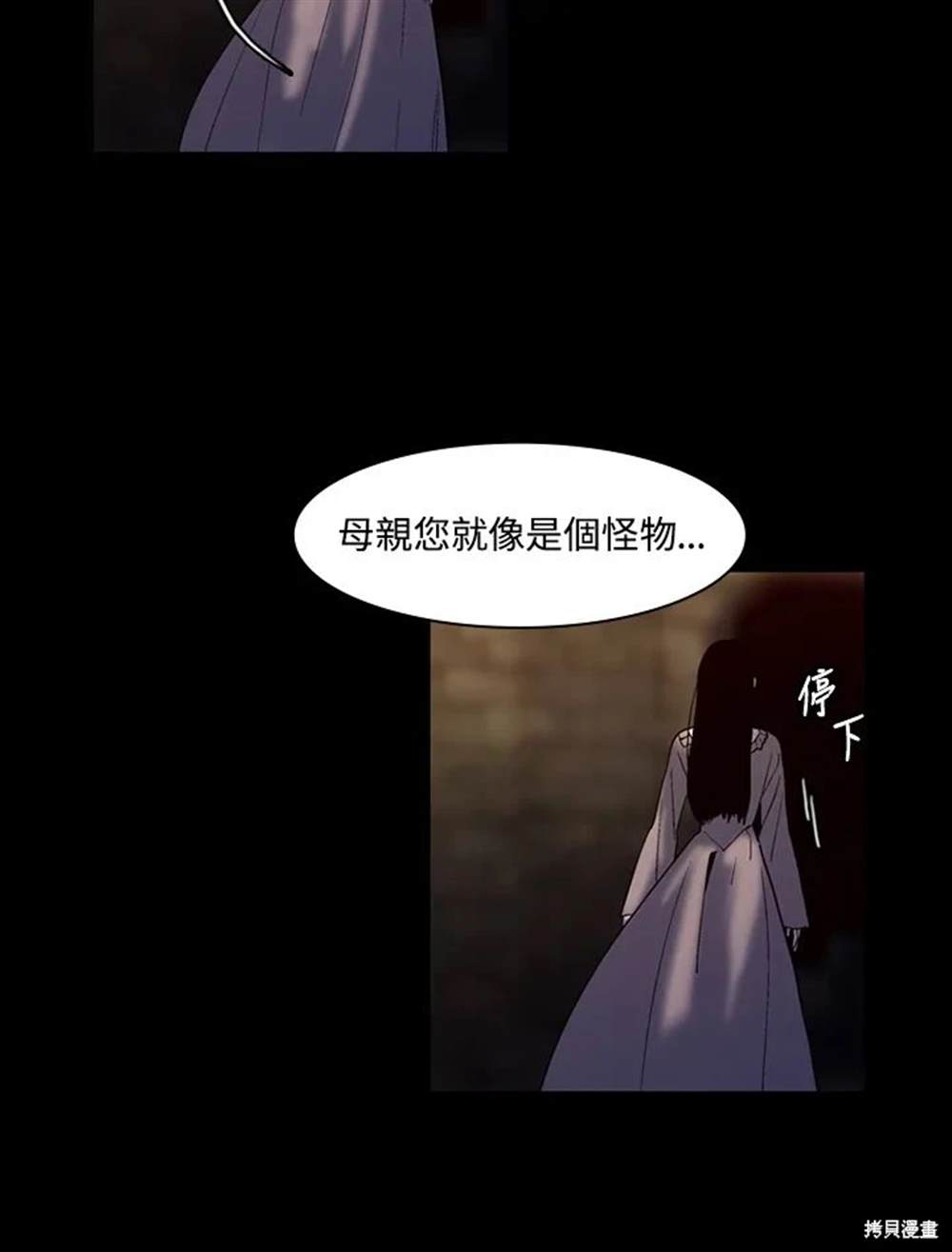 第18话72