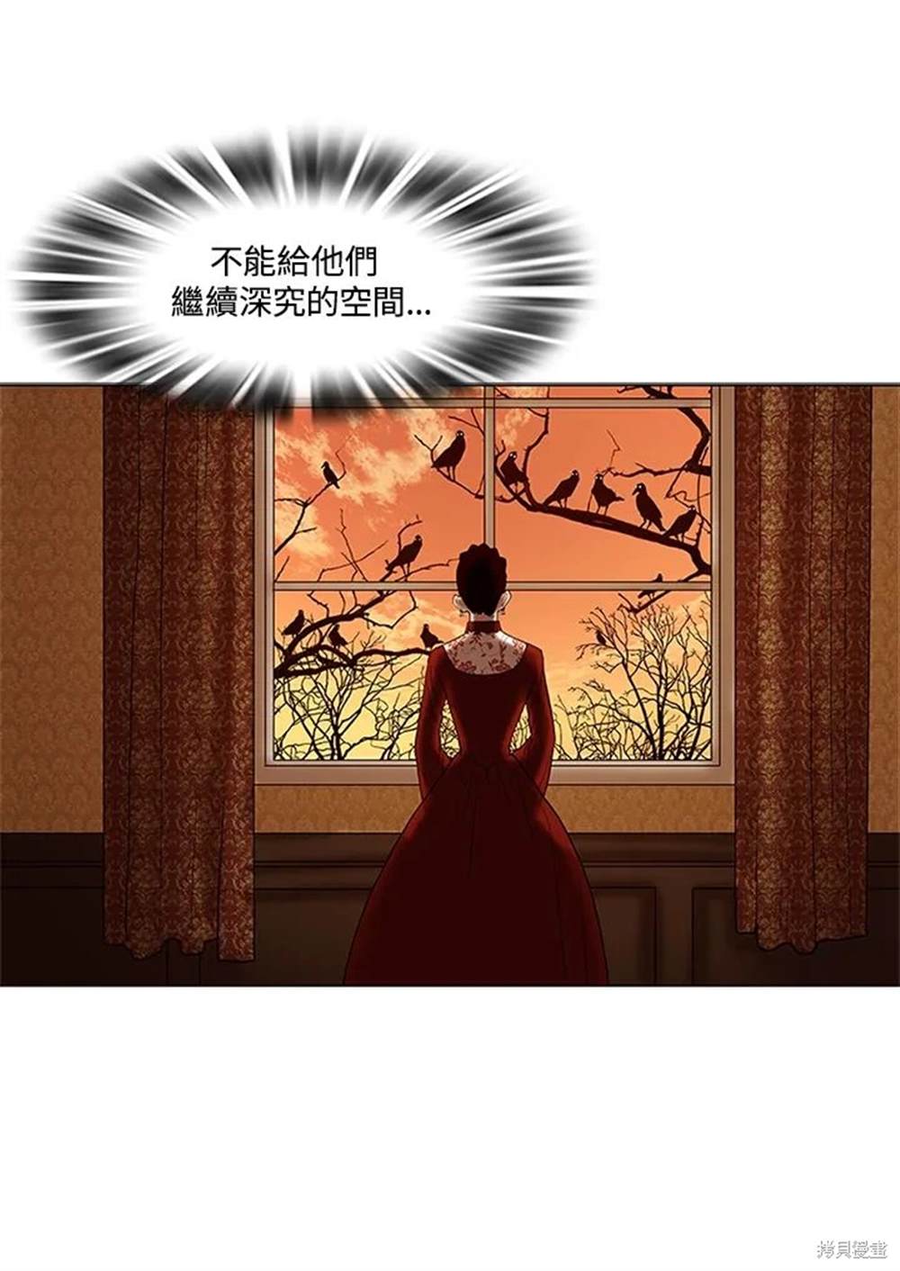 第18话8