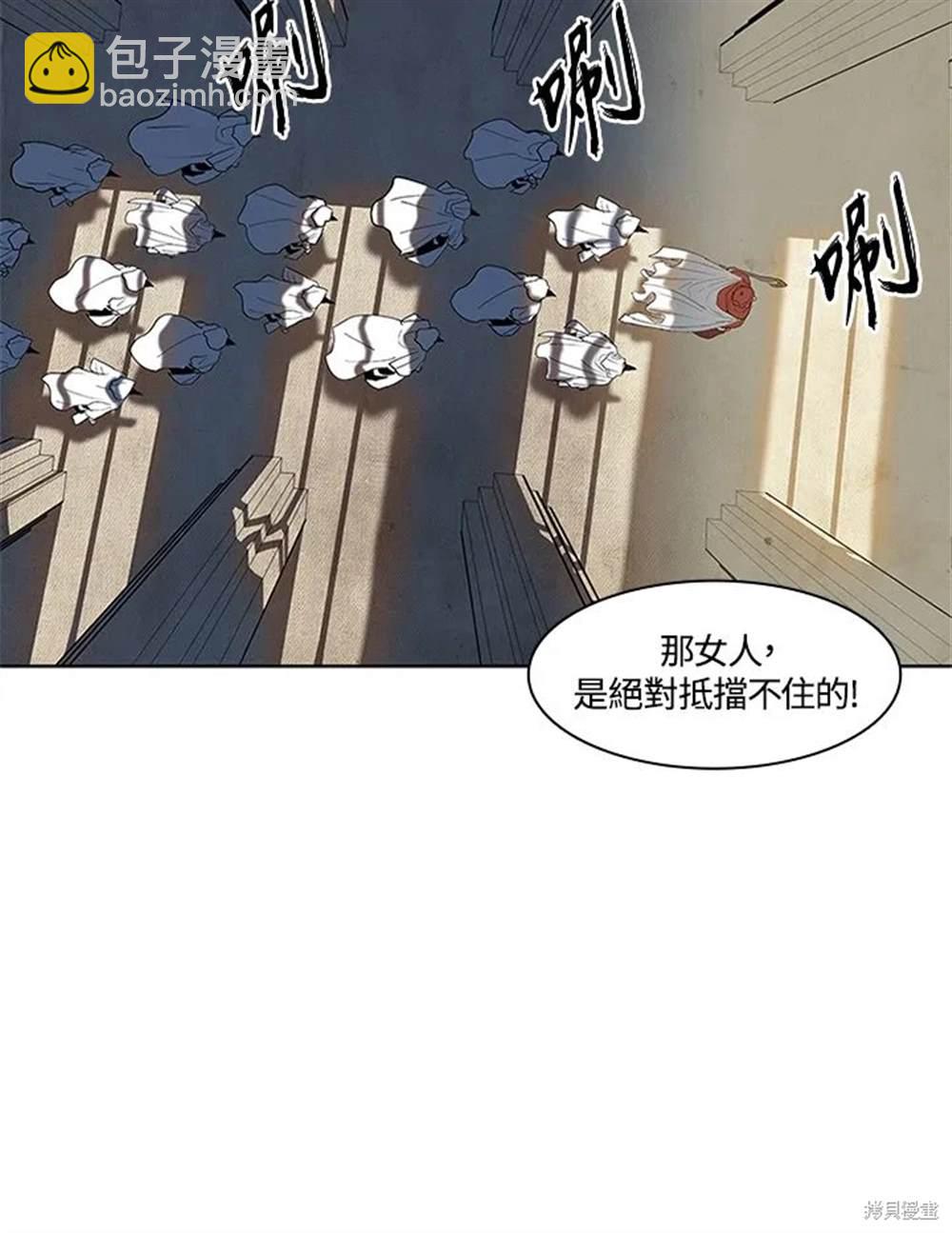 第18话82