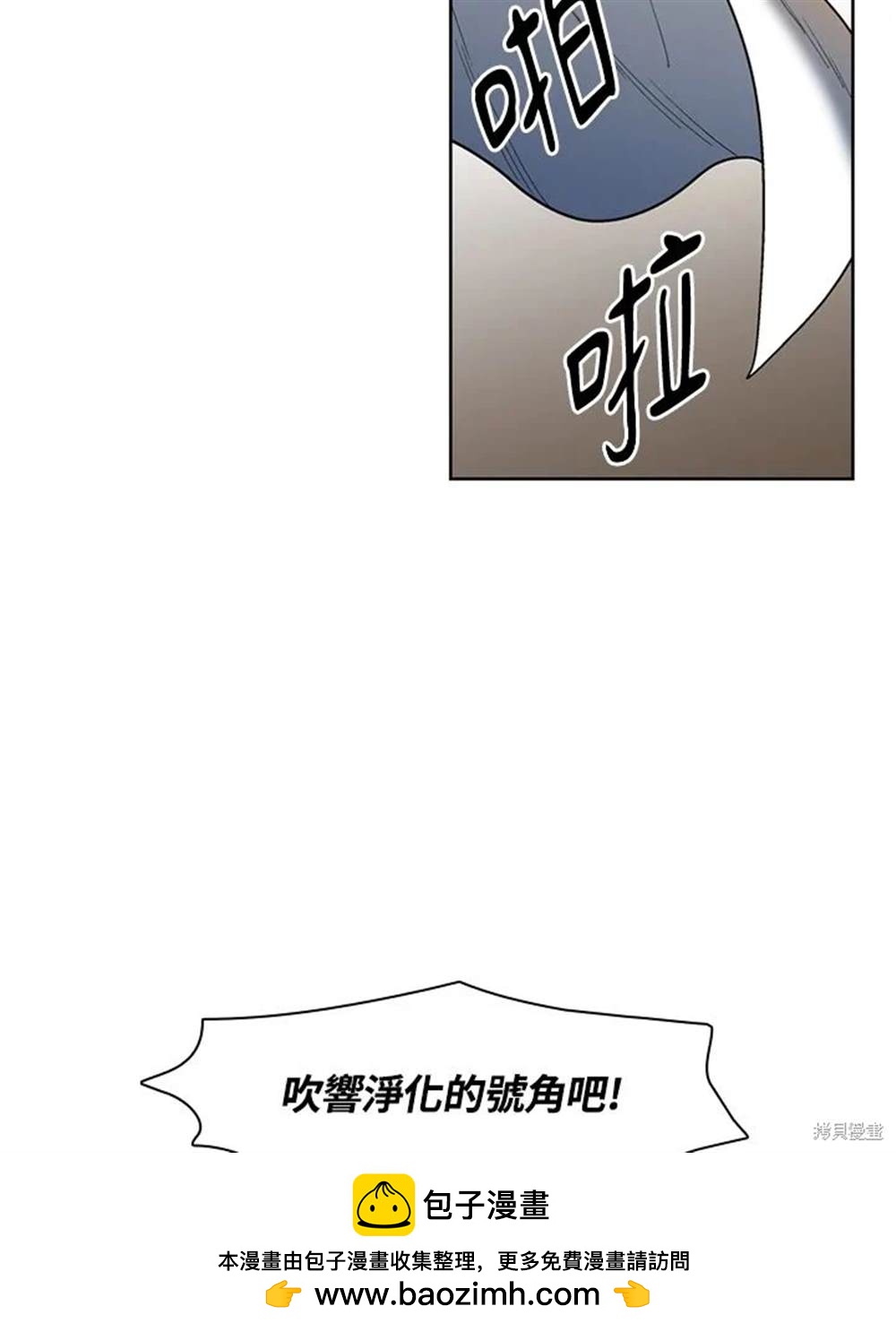 第18话85