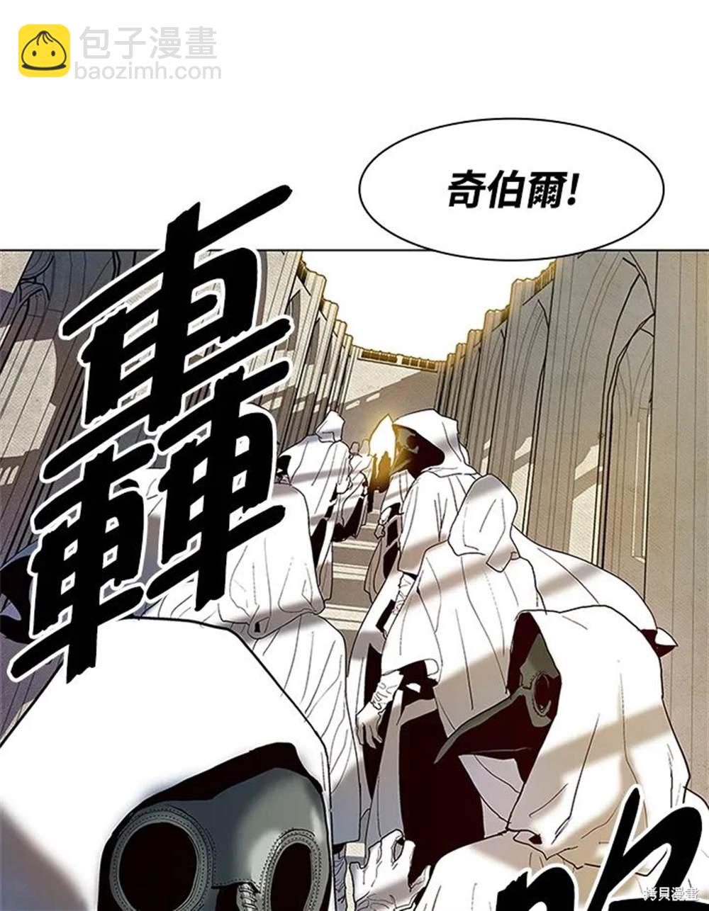 第18话88