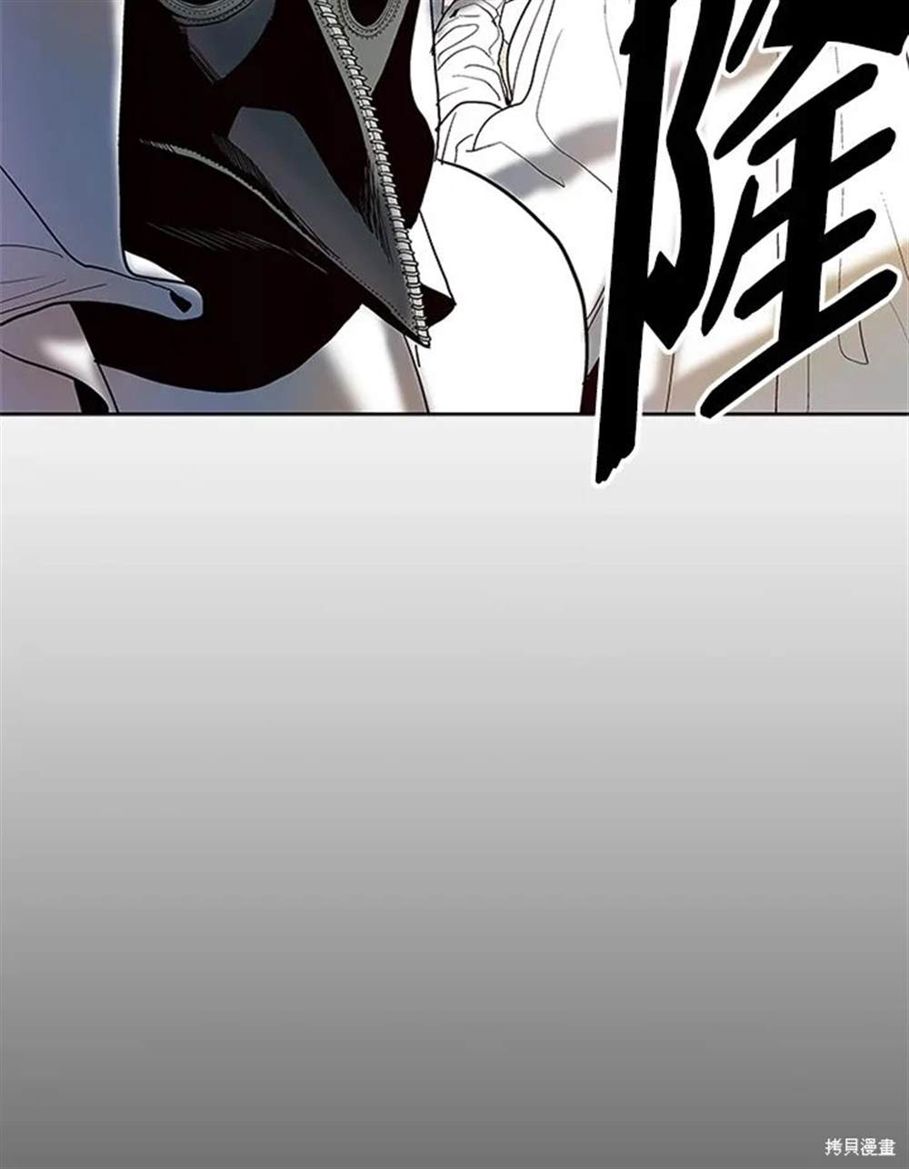 第18话89