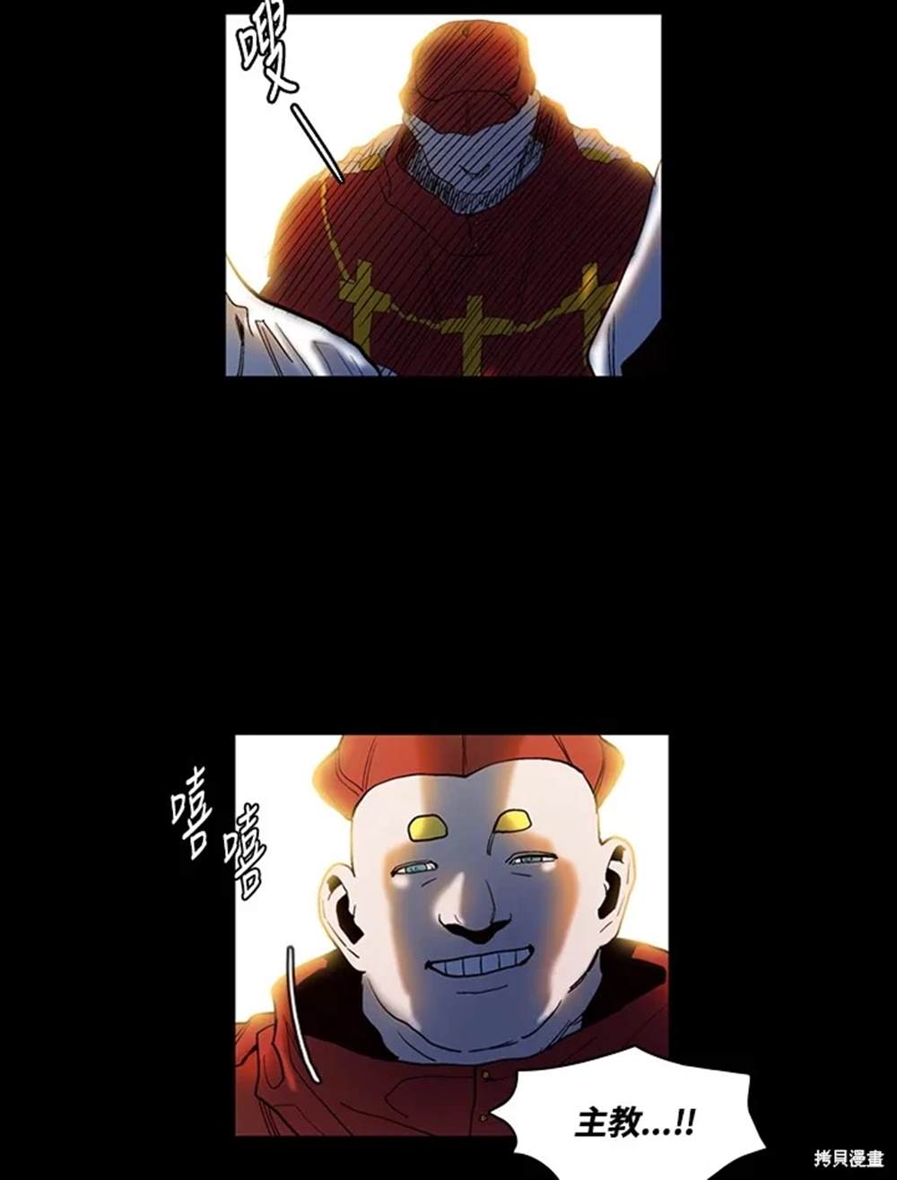 第19话19