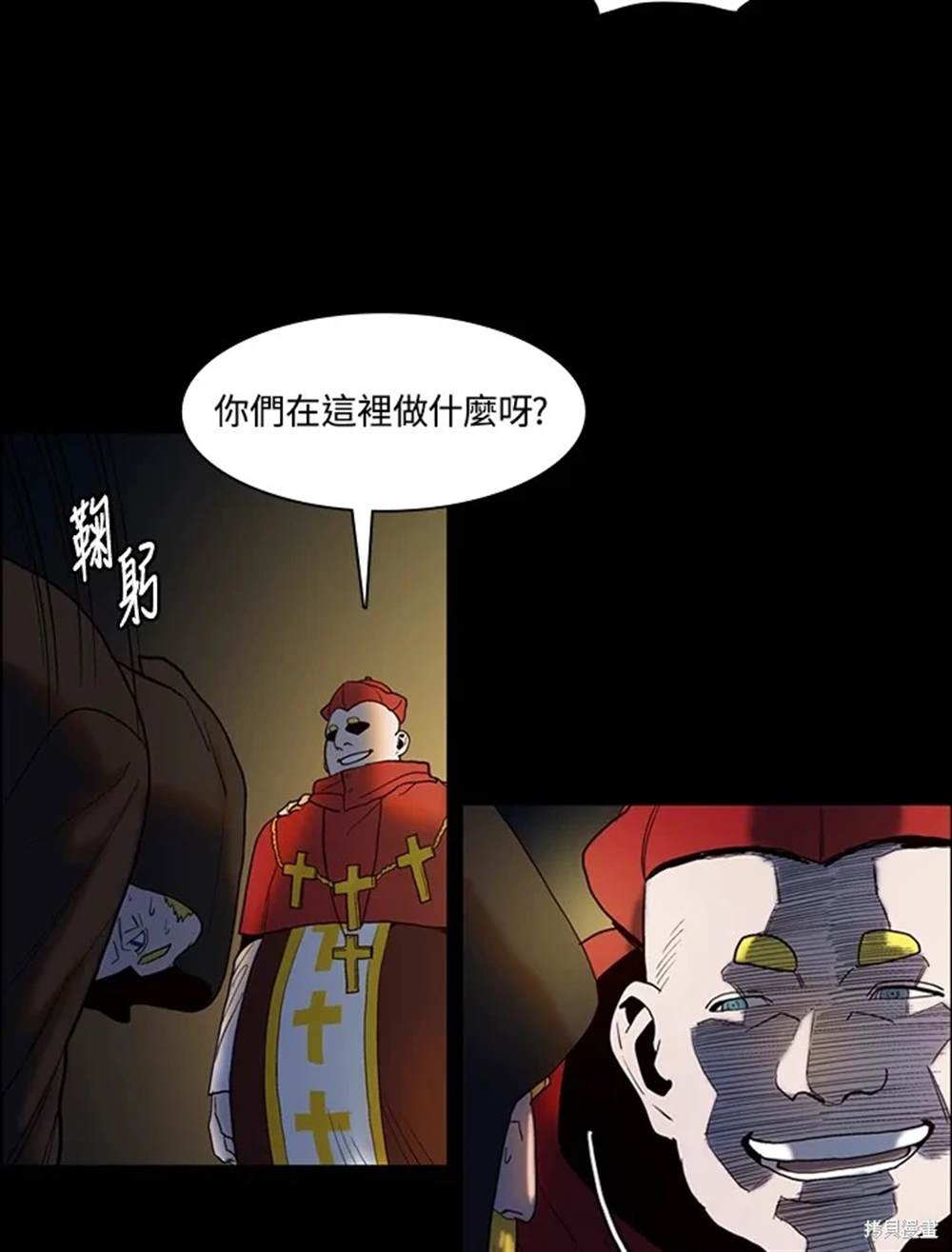 第19话20