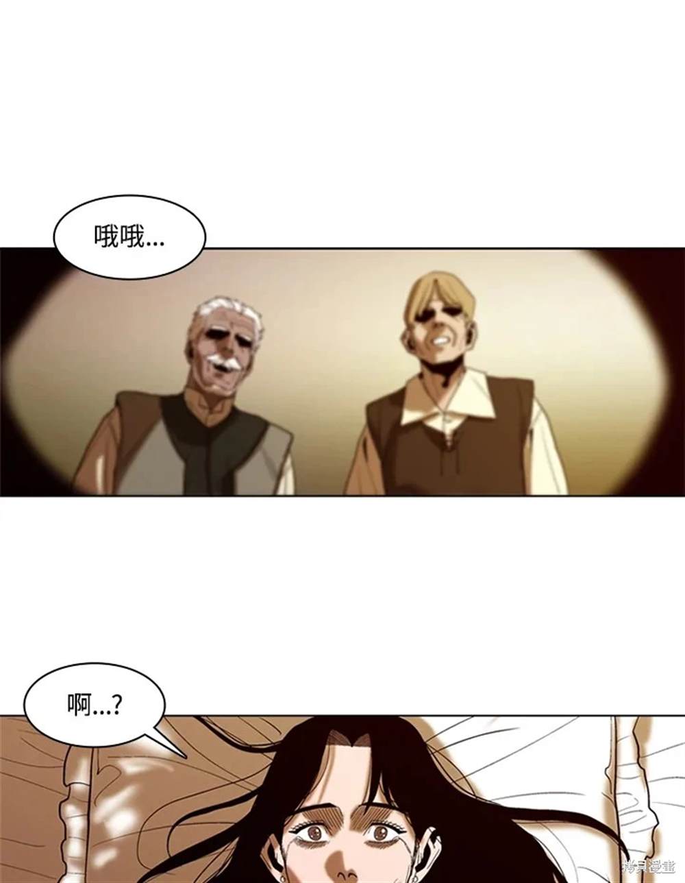 第19话30