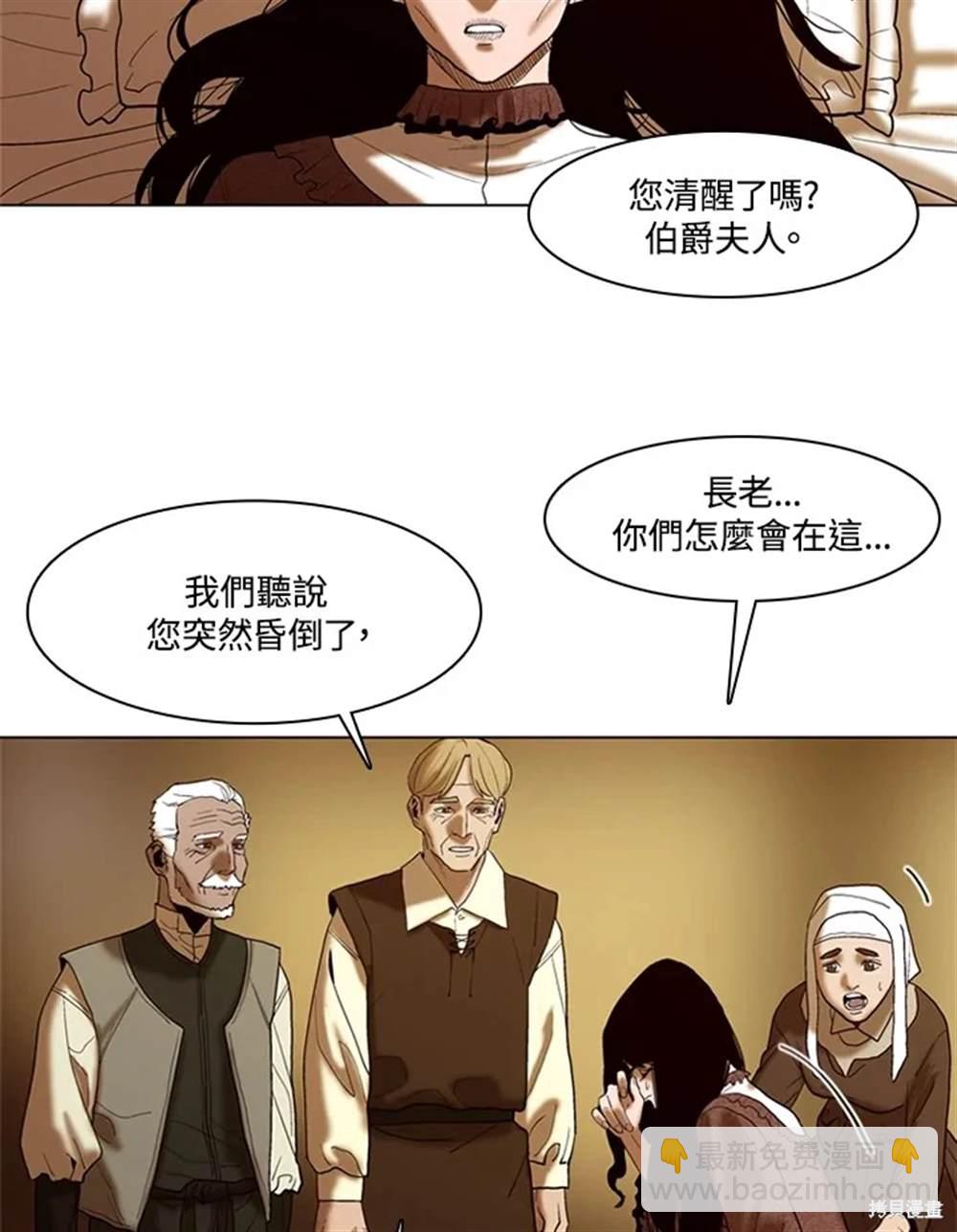 第19话31
