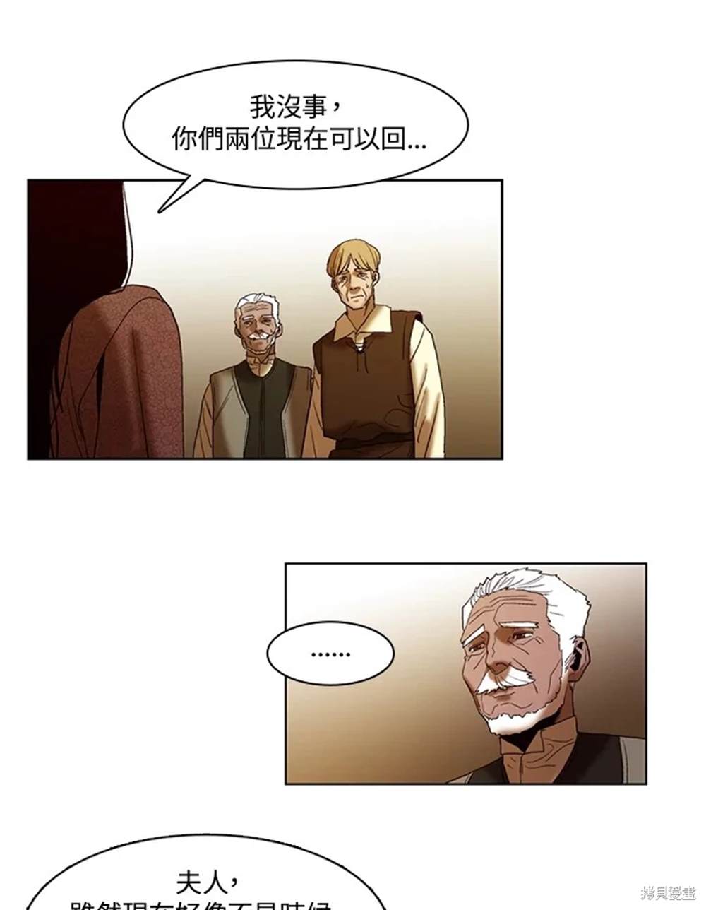 第19话34