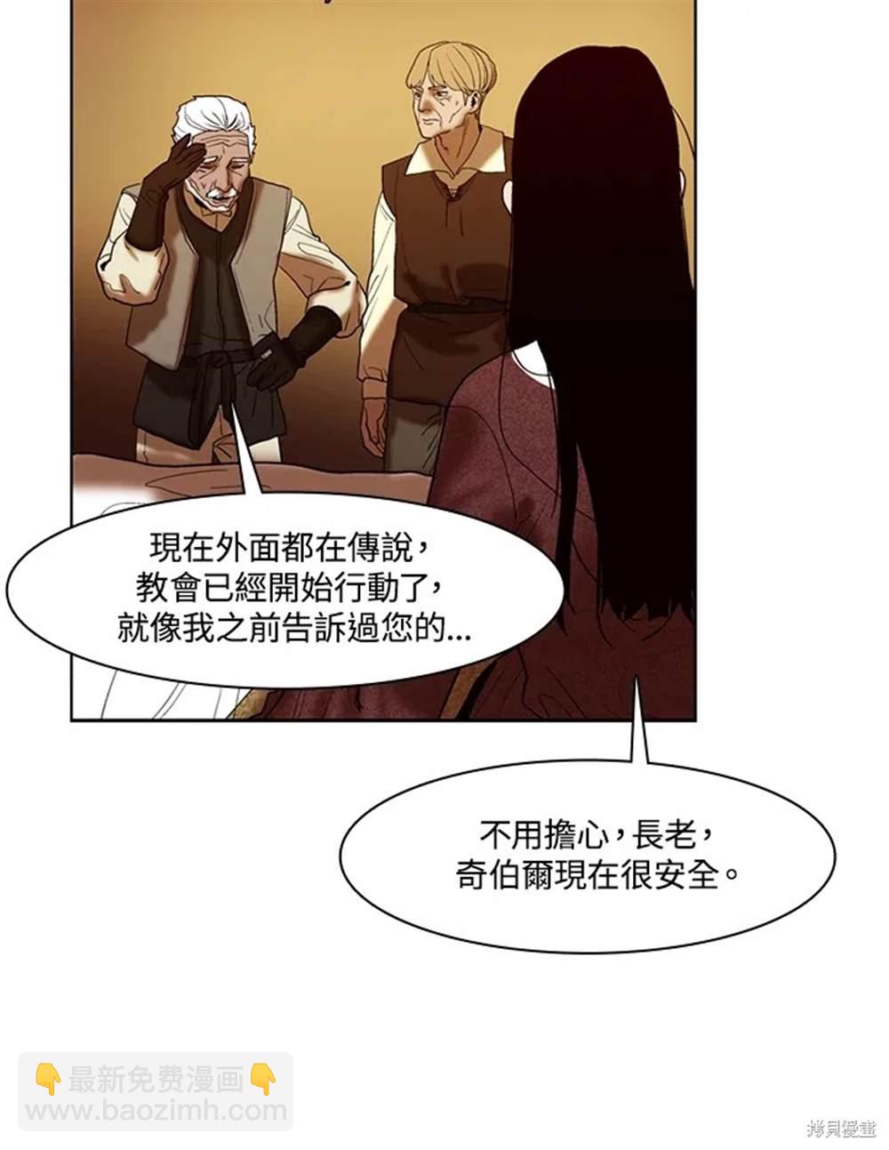 第19话37