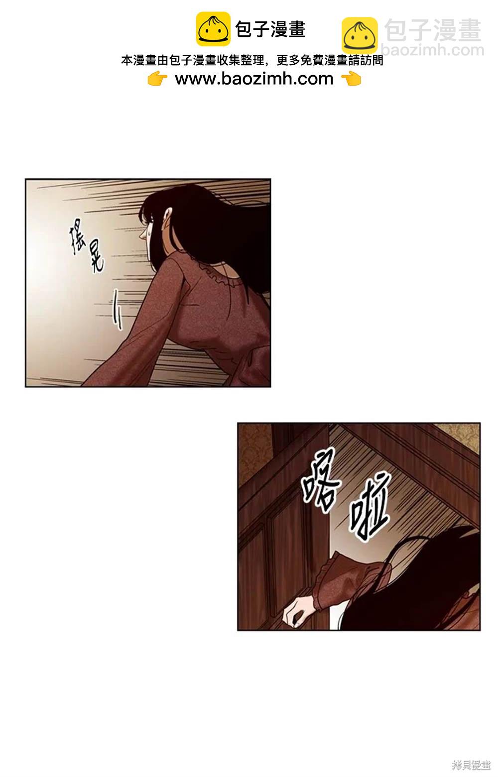 第19话50