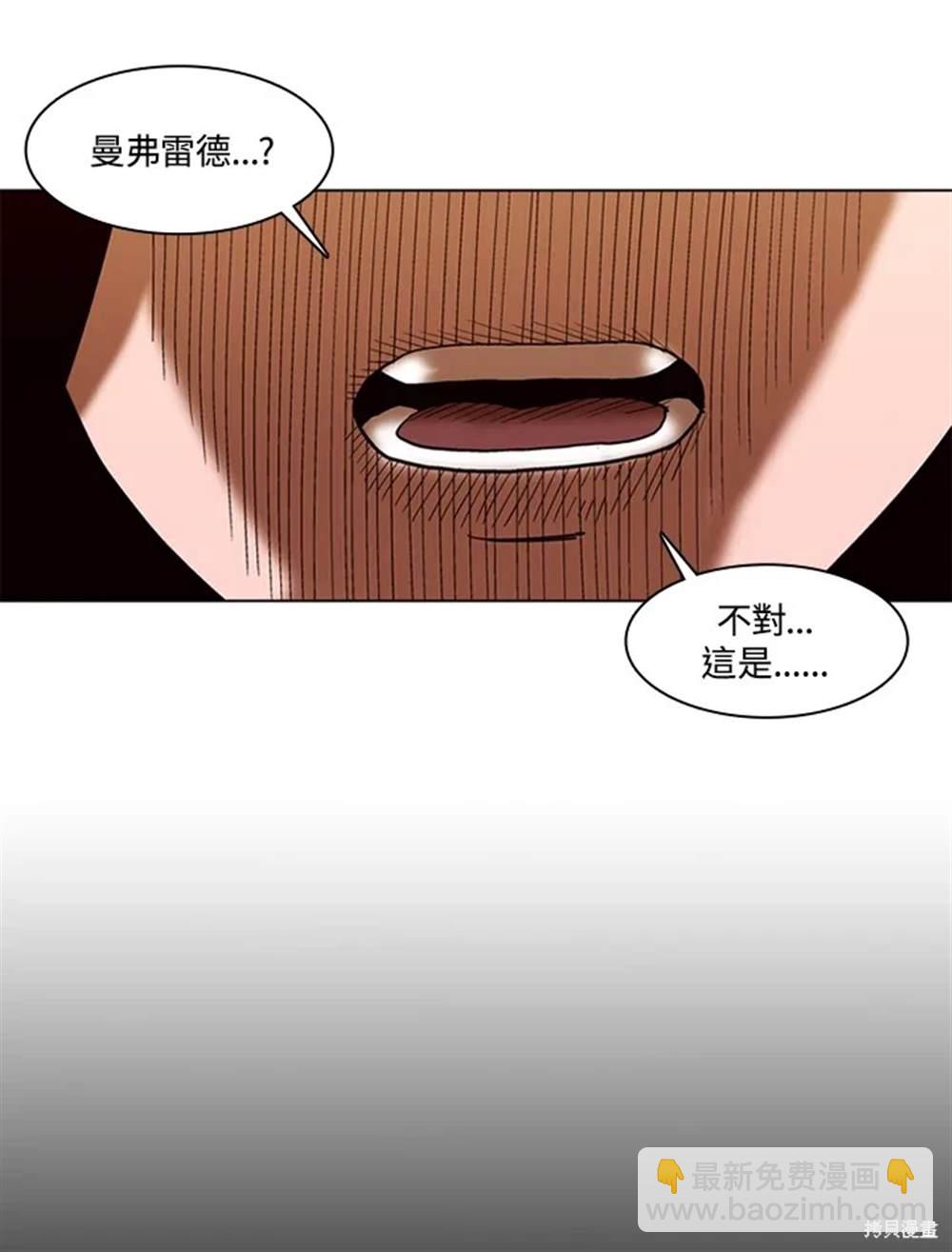 第19话57