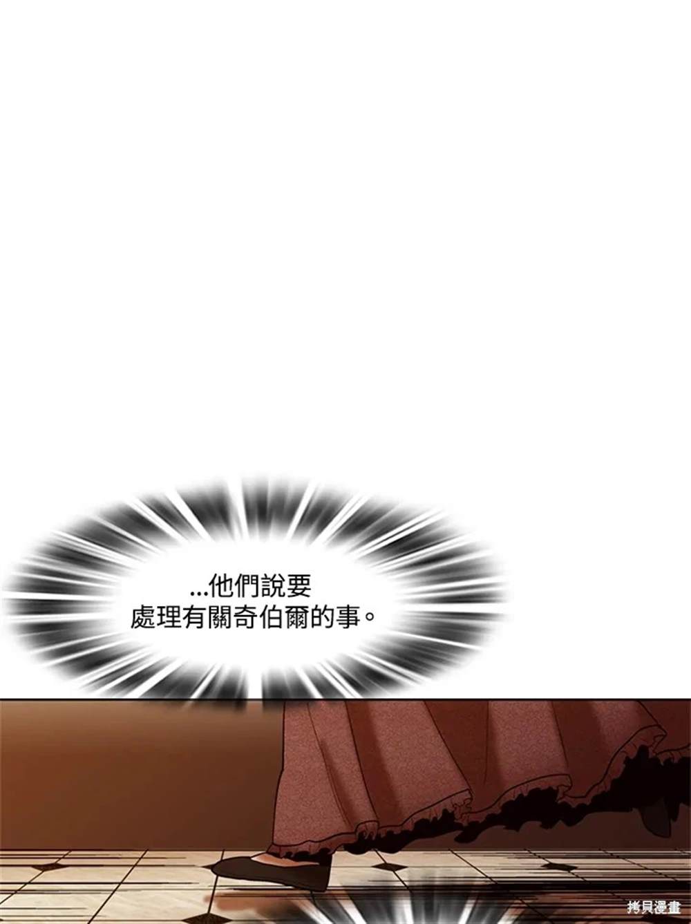 第19话65