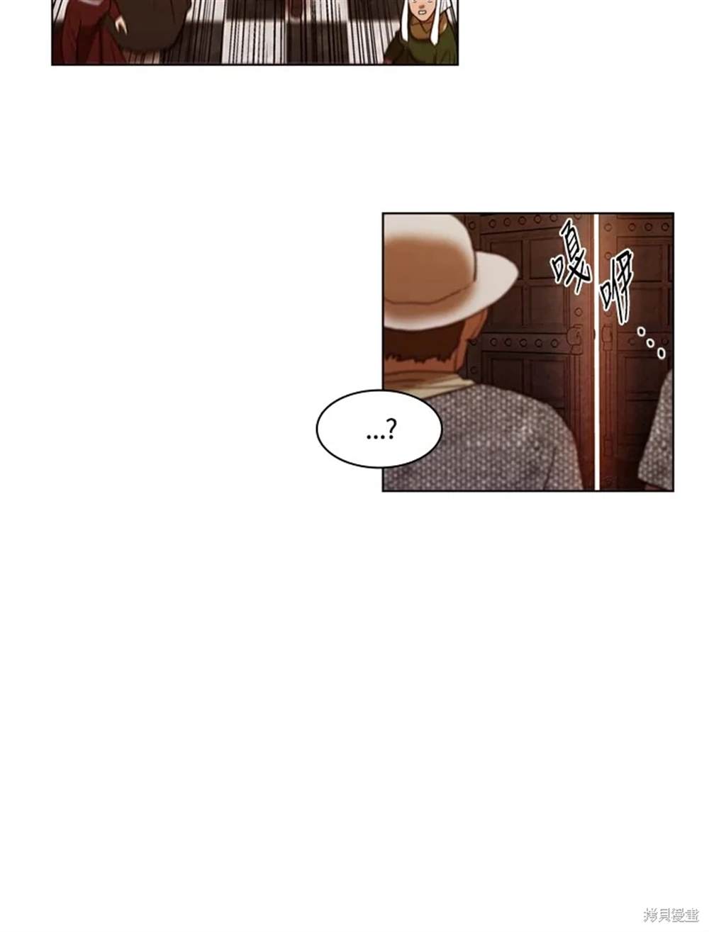 第19话74