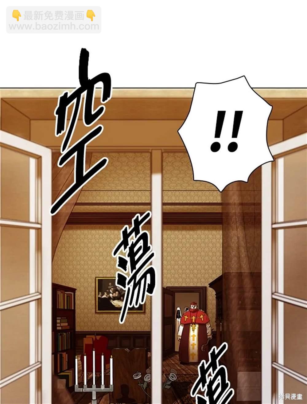 第20话100