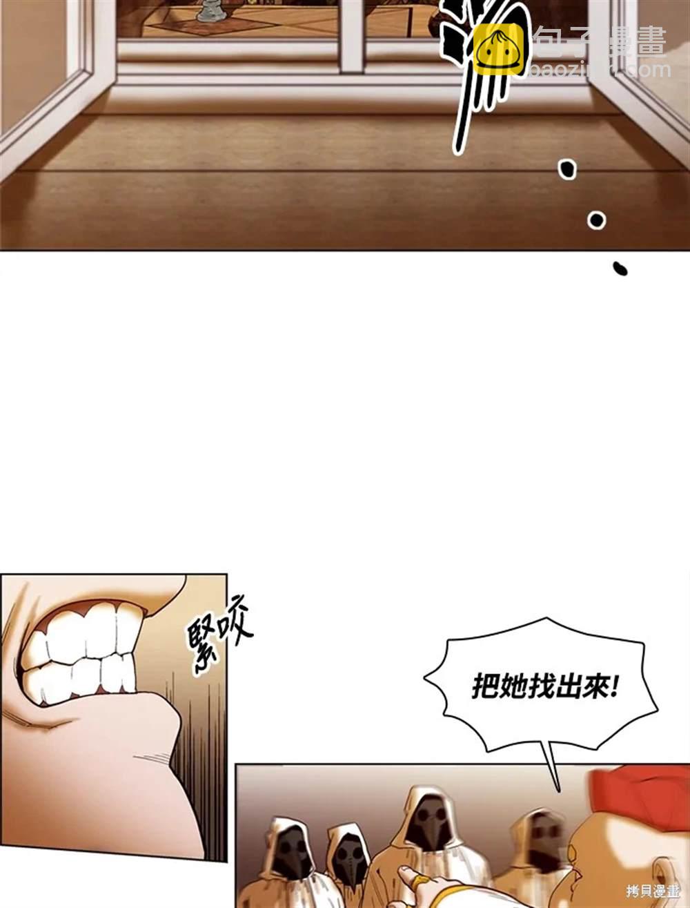 第20话105
