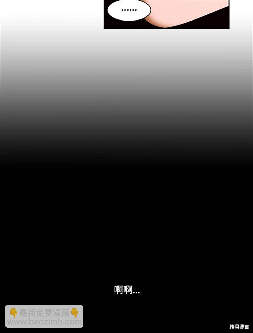 第20话41