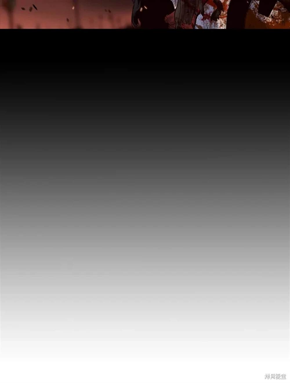 第20话66