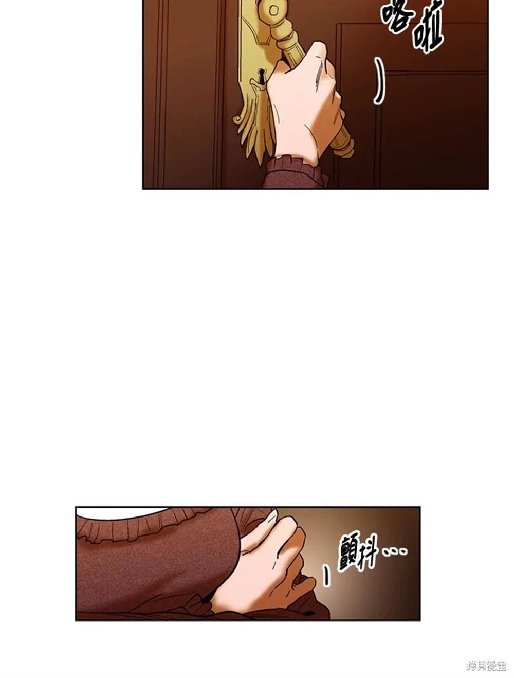 第20话89