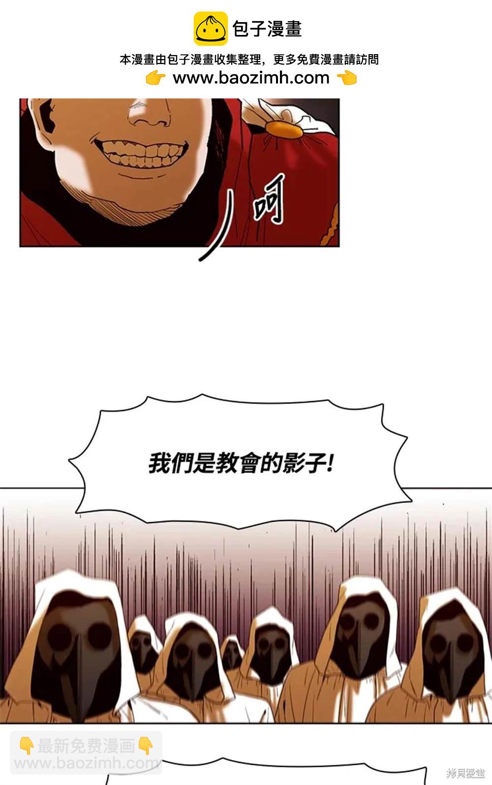 第20话9