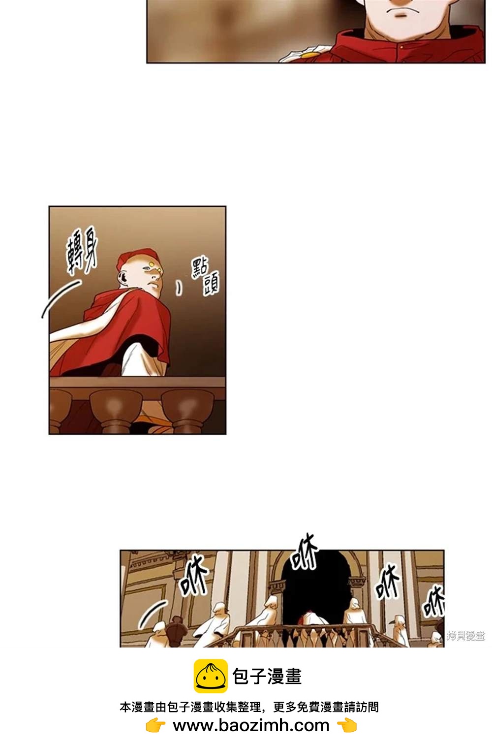 第20话94