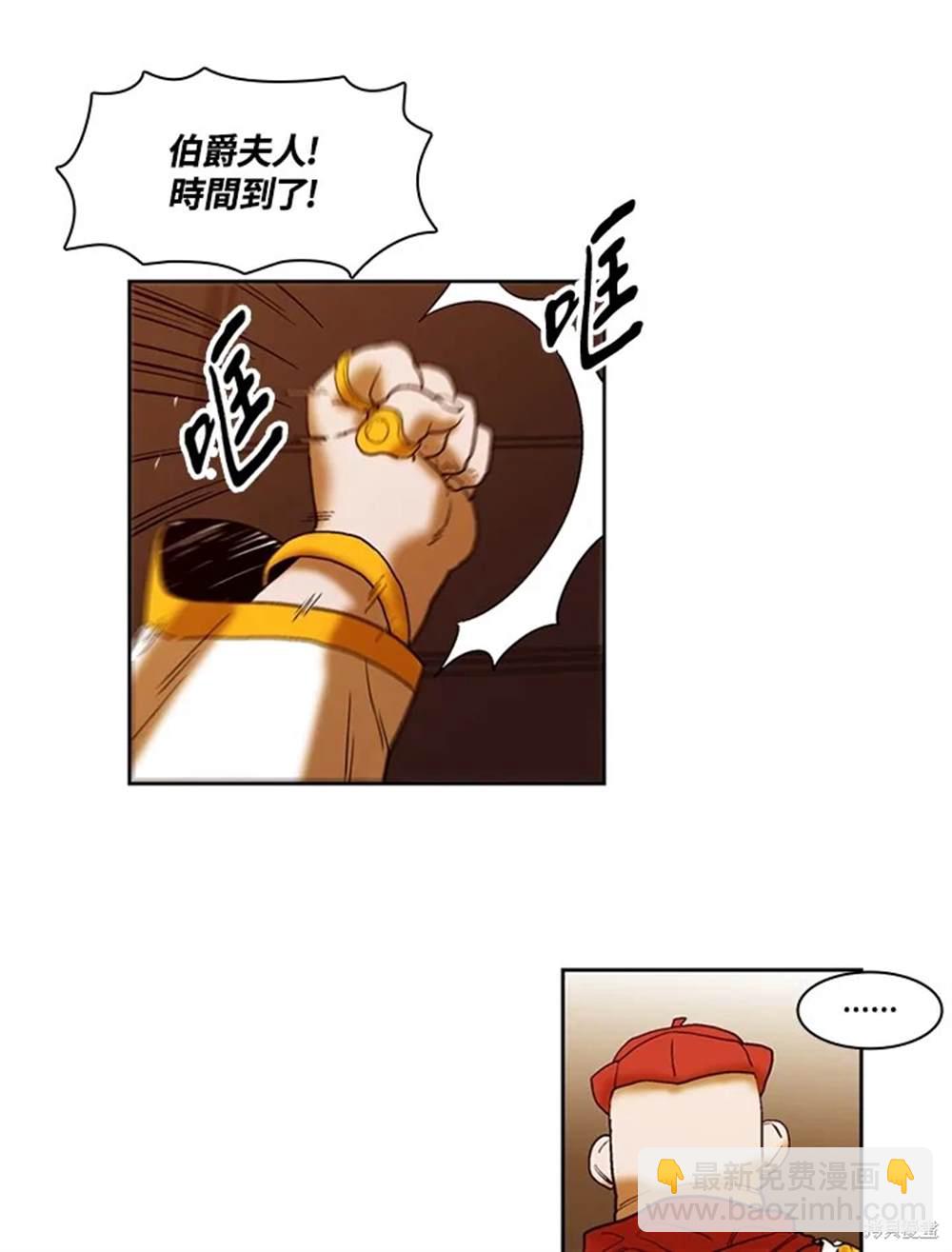 第20话96