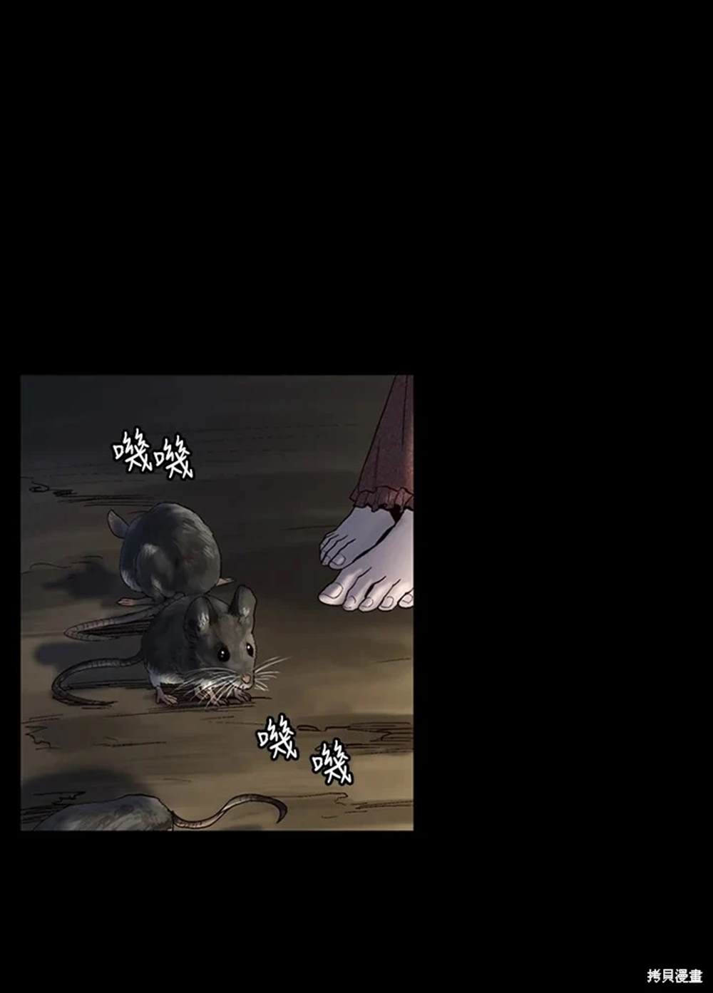 第22话0