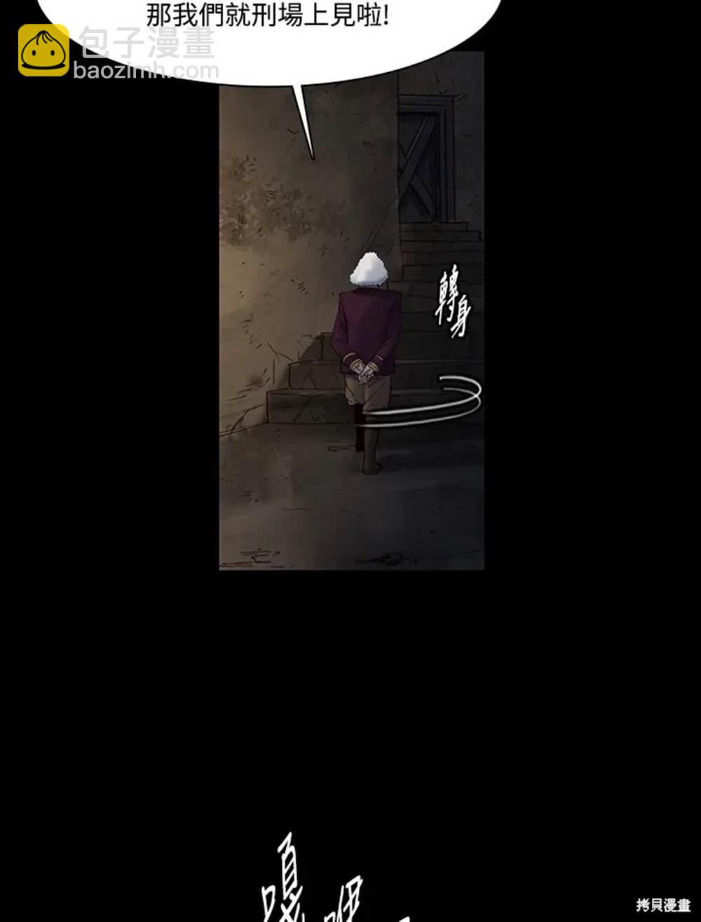 第22话18