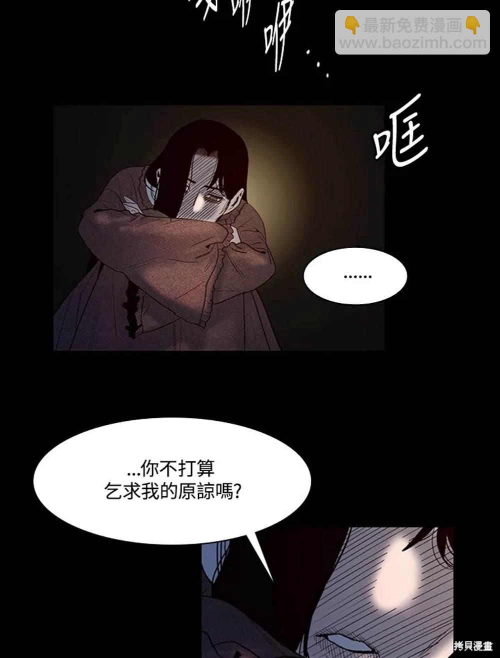 第22话19